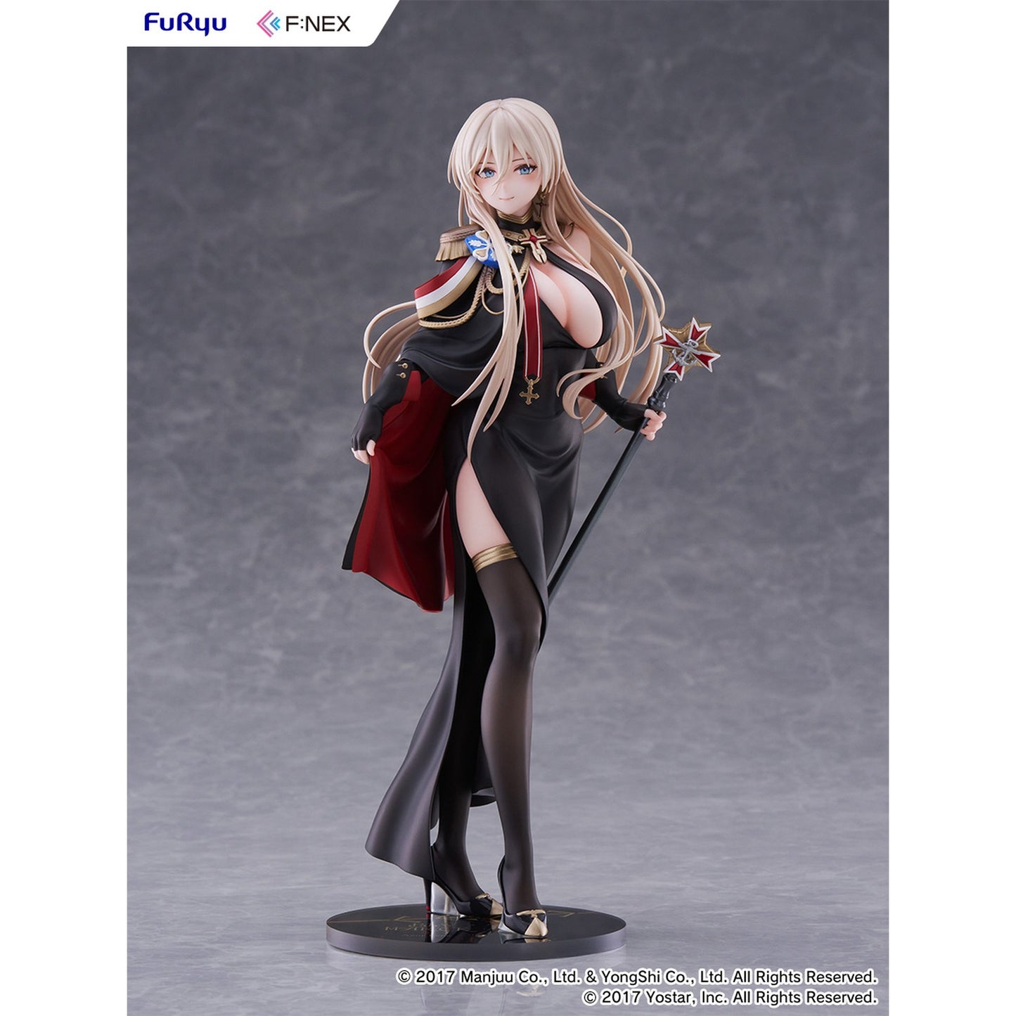 『アズールレーン』 ビスマルク 正装ver. 1/7スケールフィギュア