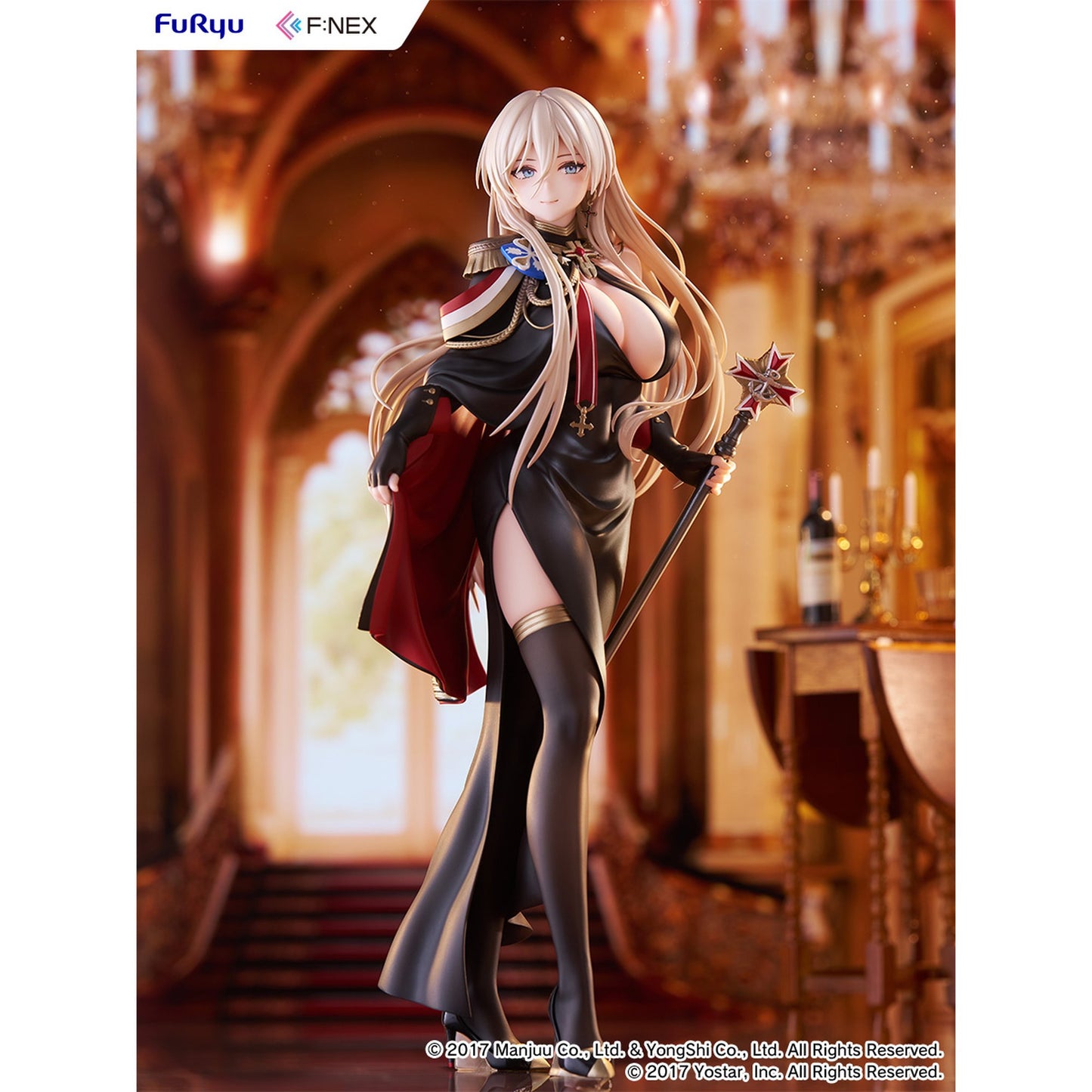 『アズールレーン』 ビスマルク 正装ver. 1/7スケールフィギュア