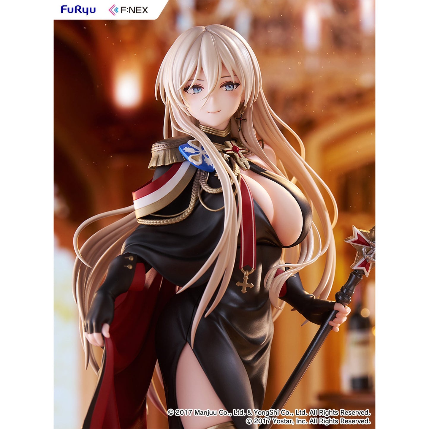 『アズールレーン』 ビスマルク 正装ver. 1/7スケールフィギュア