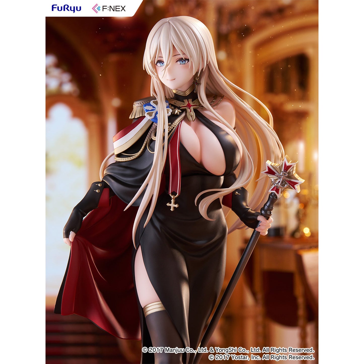『アズールレーン』 ビスマルク 正装ver. 1/7スケールフィギュア