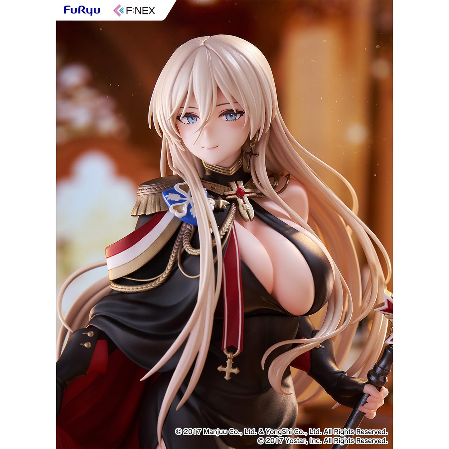 『アズールレーン』 ビスマルク 正装ver. 1/7スケールフィギュア
