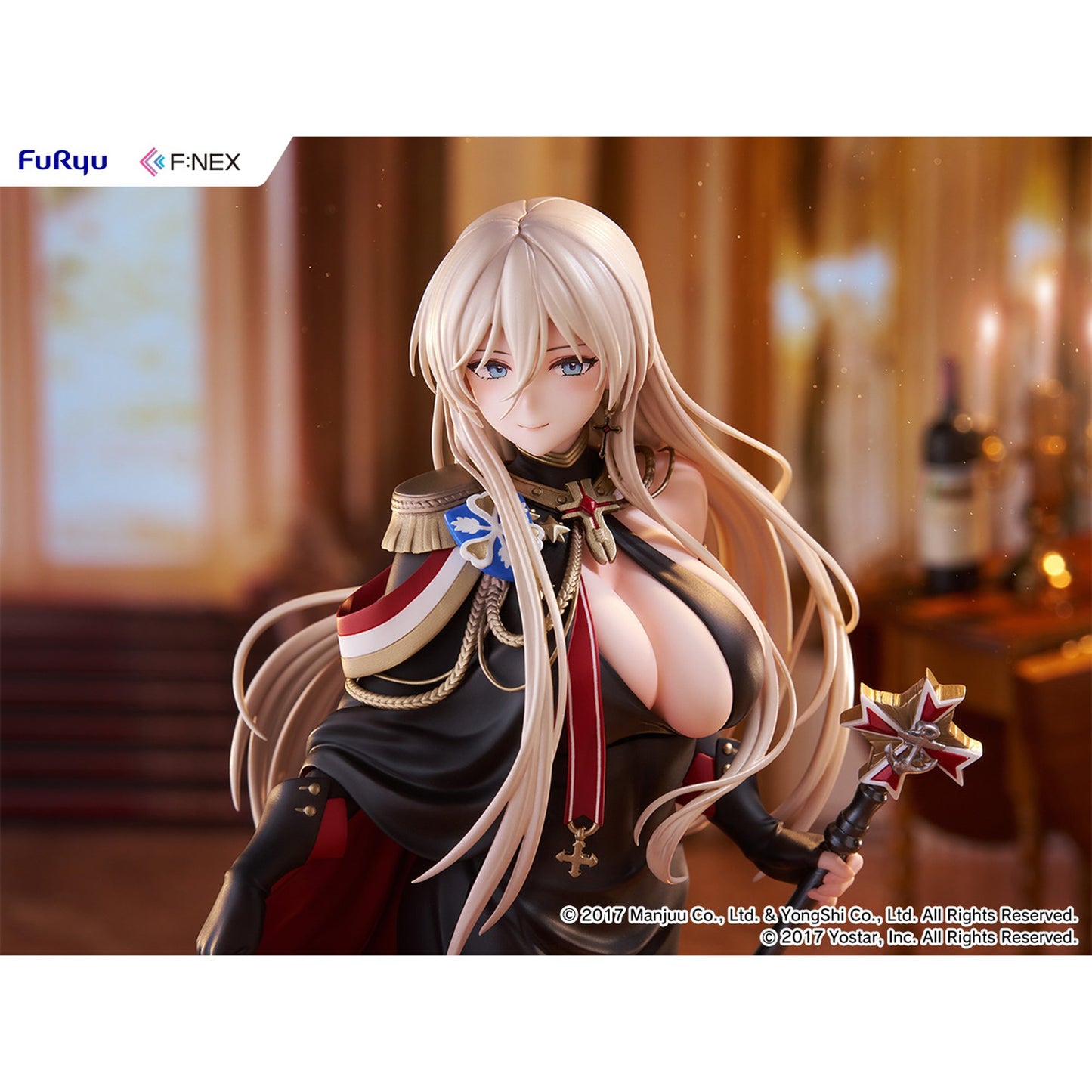 『アズールレーン』 ビスマルク 正装ver. 1/7スケールフィギュア