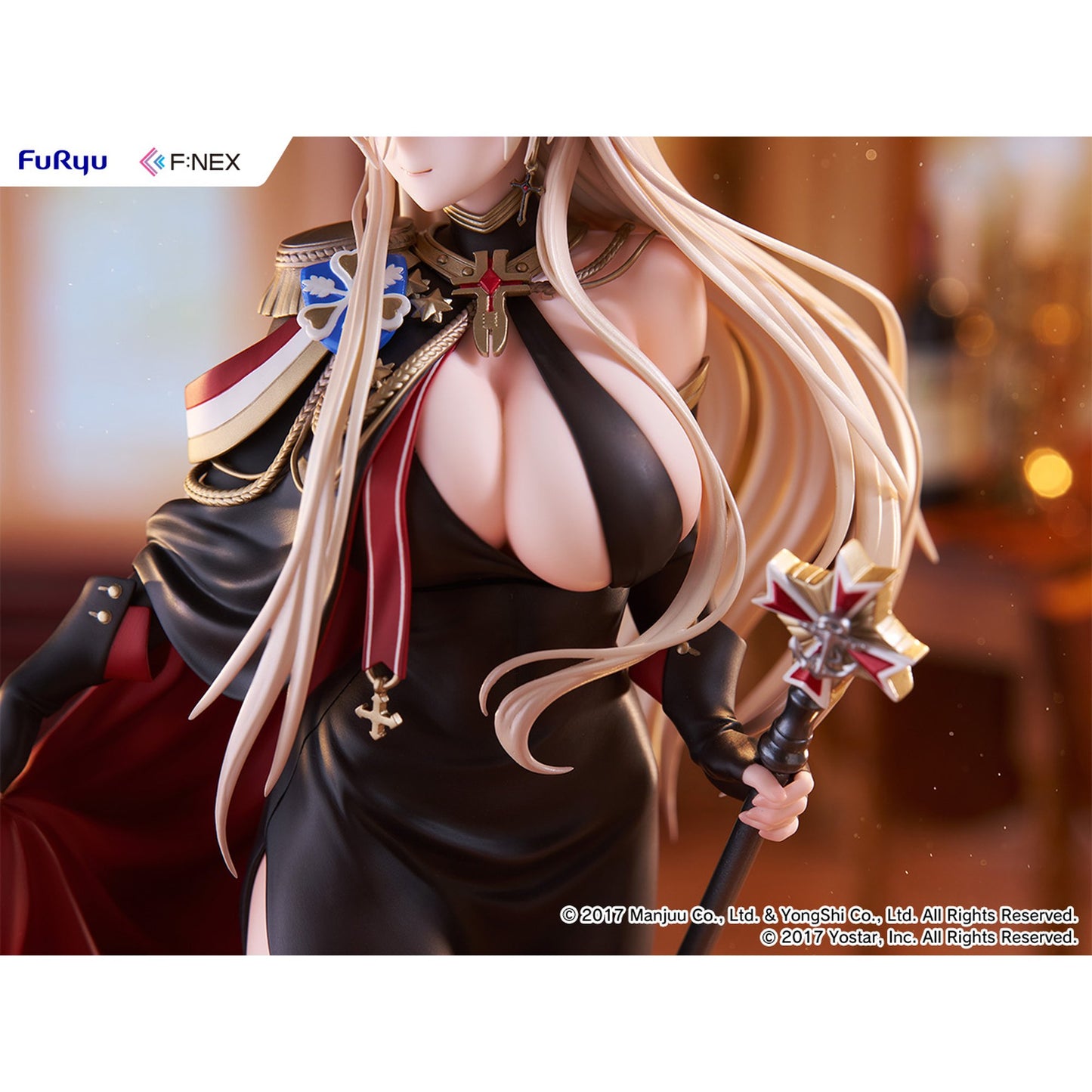 『アズールレーン』 ビスマルク 正装ver. 1/7スケールフィギュア