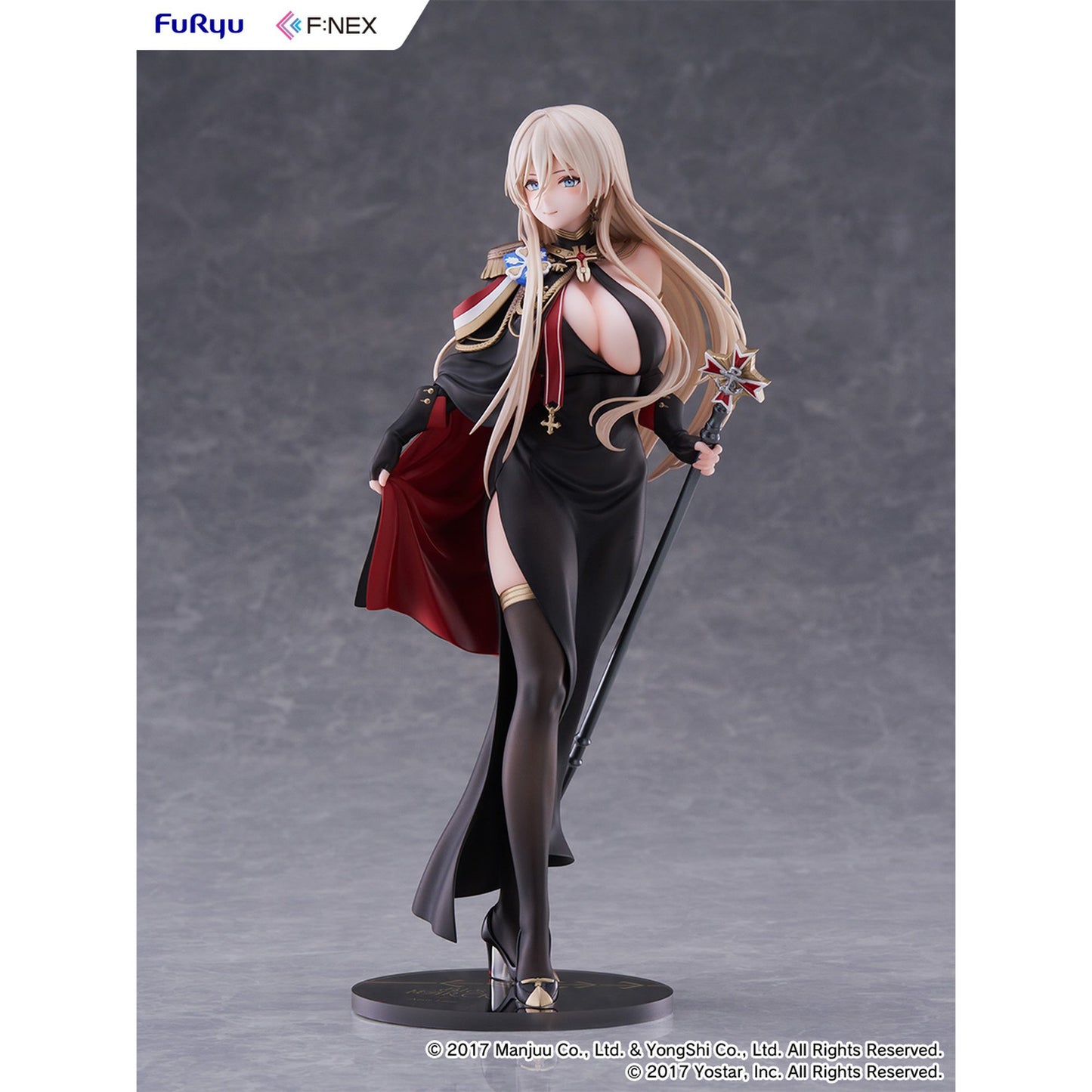 『アズールレーン』 ビスマルク 正装ver. 1/7スケールフィギュア
