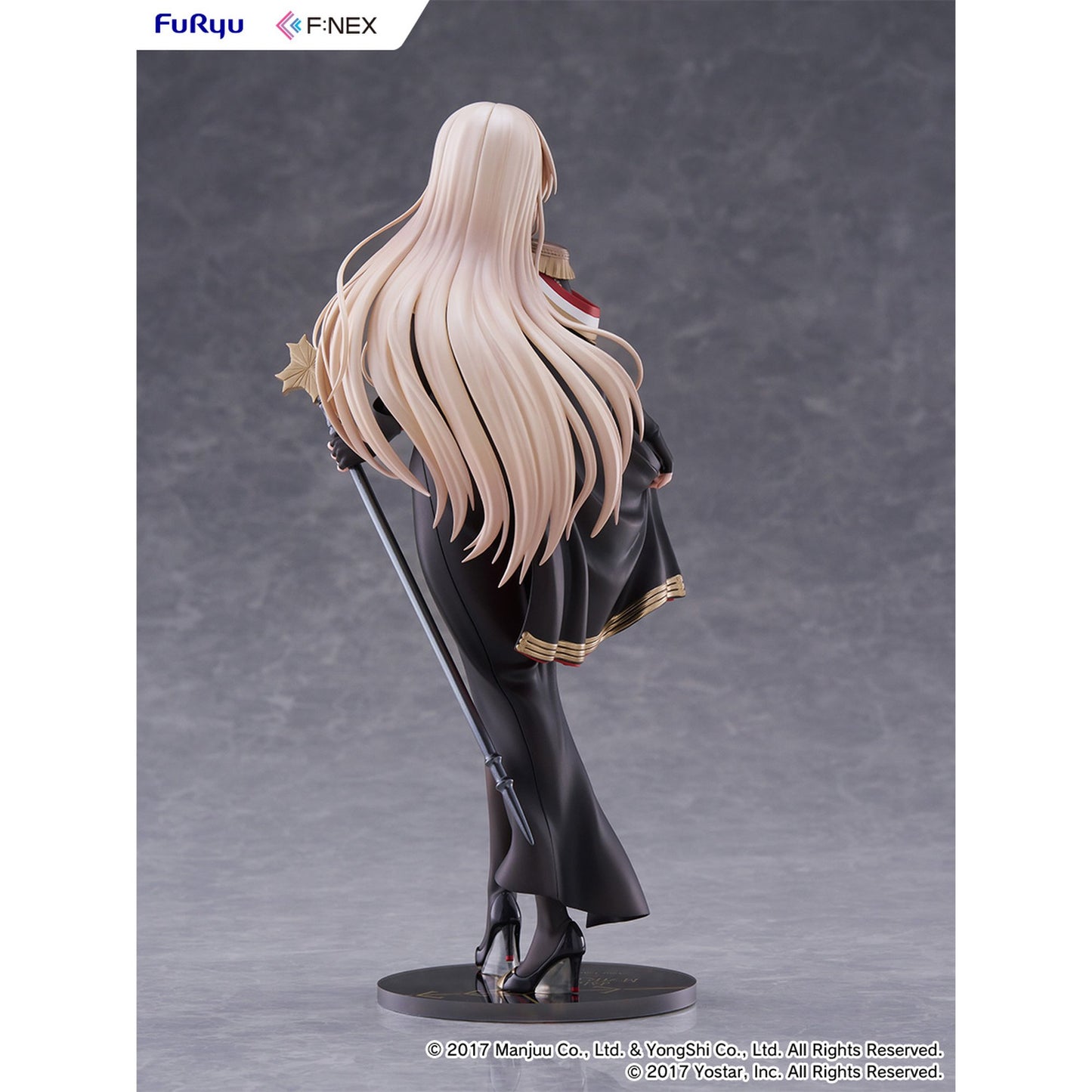 『アズールレーン』 ビスマルク 正装ver. 1/7スケールフィギュア