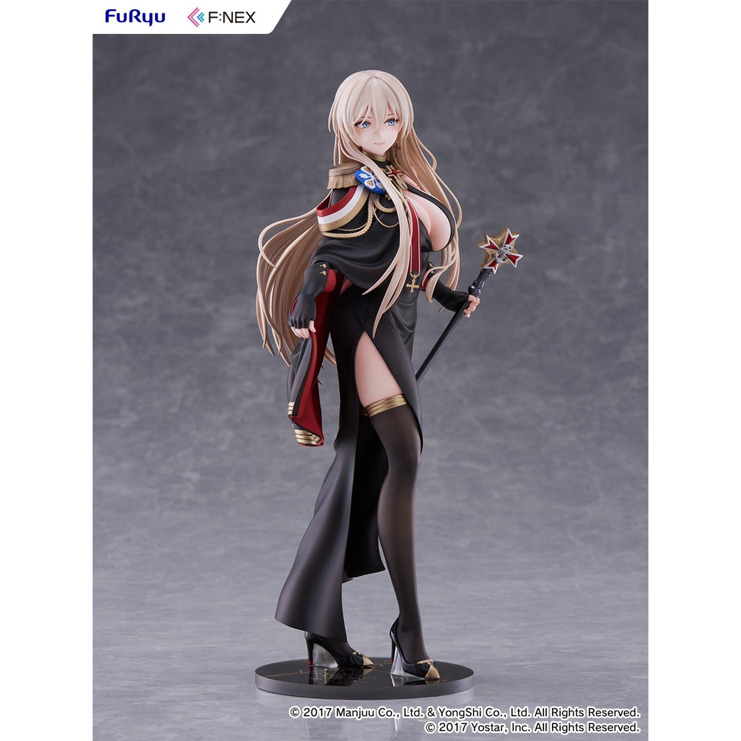 『アズールレーン』 ビスマルク 正装ver. 1/7スケールフィギュア