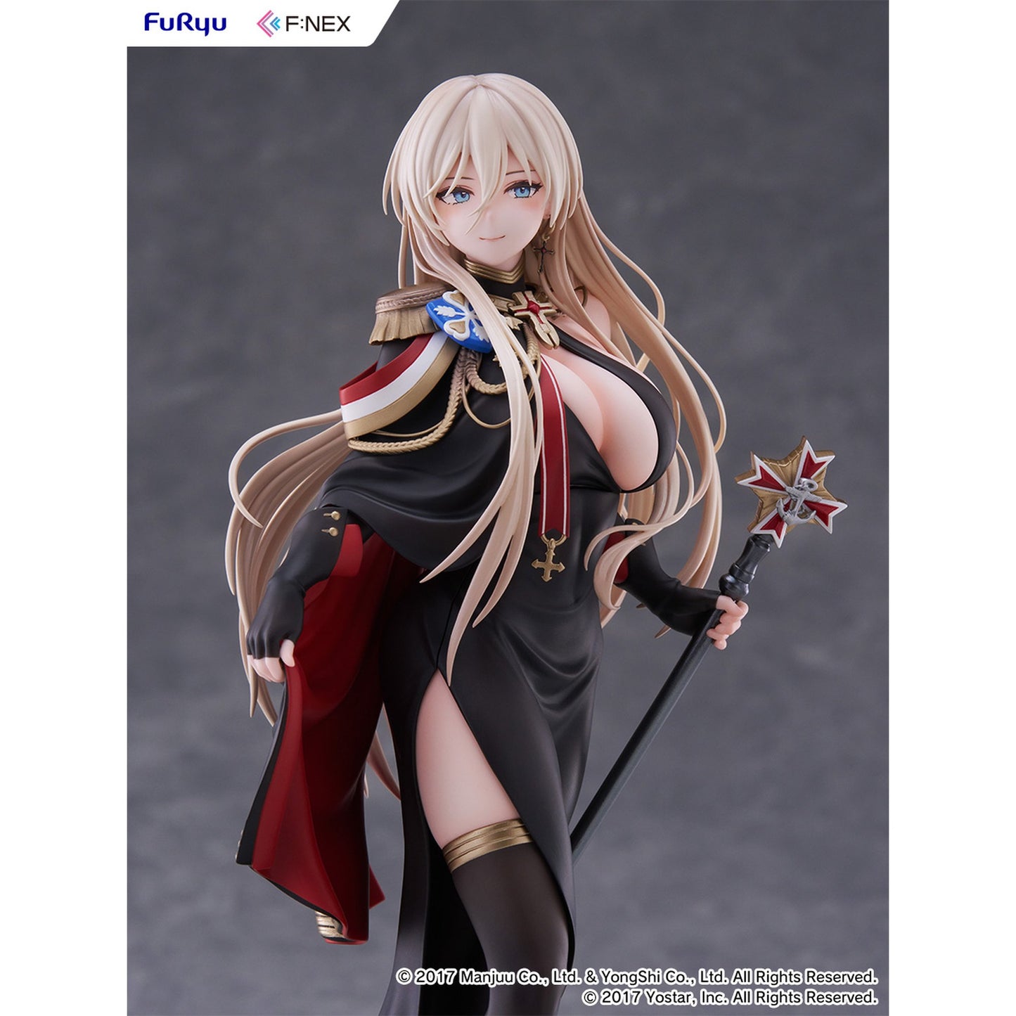 『アズールレーン』 ビスマルク 正装ver. 1/7スケールフィギュア