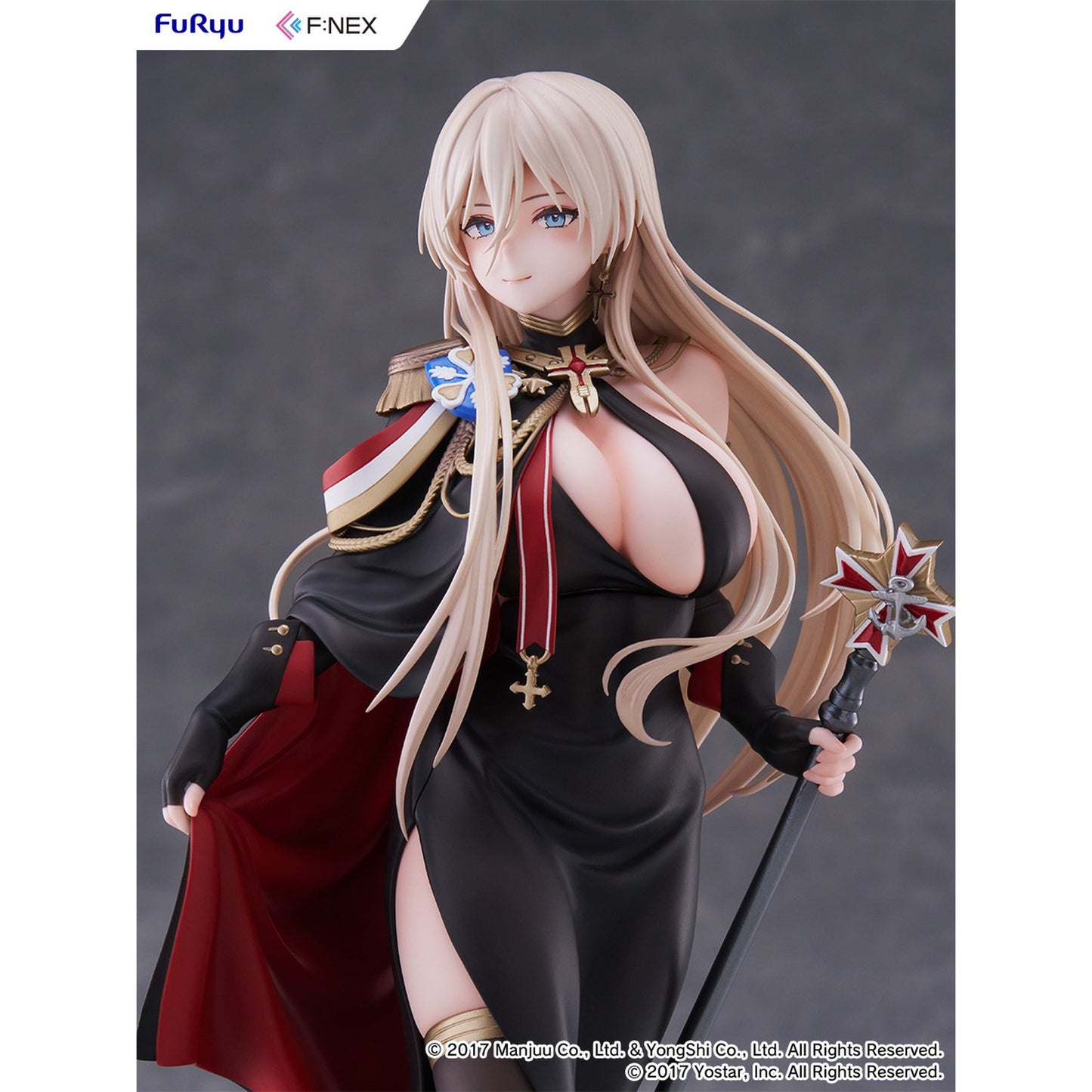 『アズールレーン』 ビスマルク 正装ver. 1/7スケールフィギュア