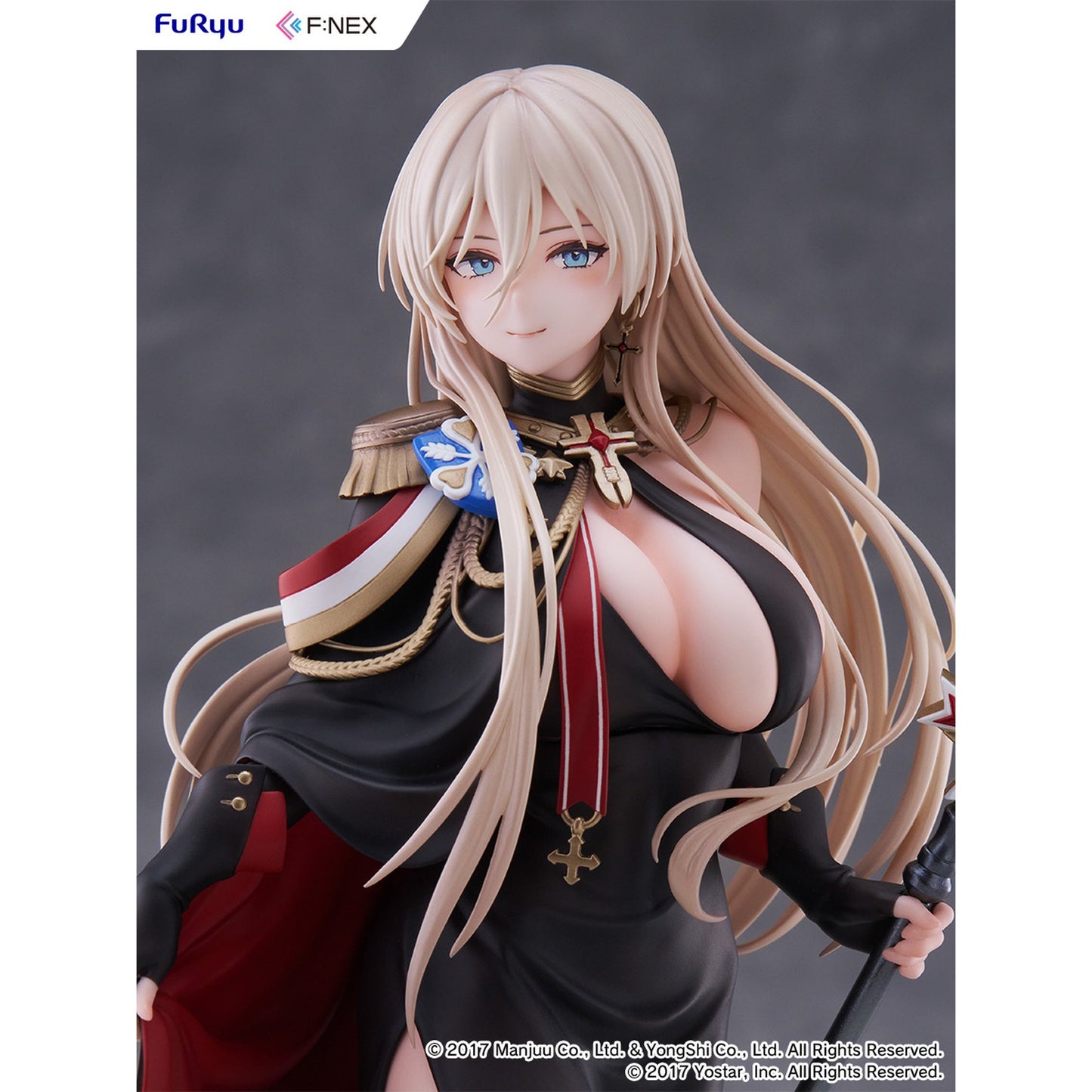 『アズールレーン』 ビスマルク 正装ver. 1/7スケールフィギュア