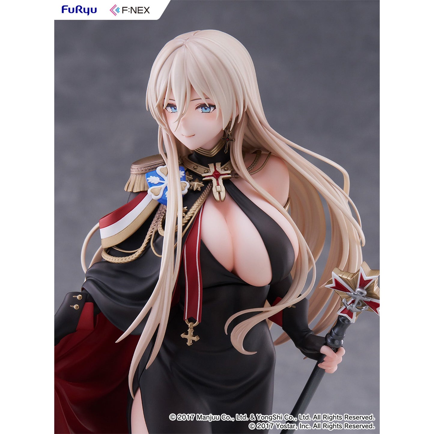 『アズールレーン』 ビスマルク 正装ver. 1/7スケールフィギュア