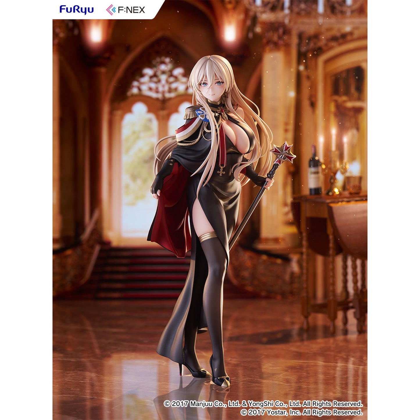 『アズールレーン』 ビスマルク 正装ver. 1/7スケールフィギュア