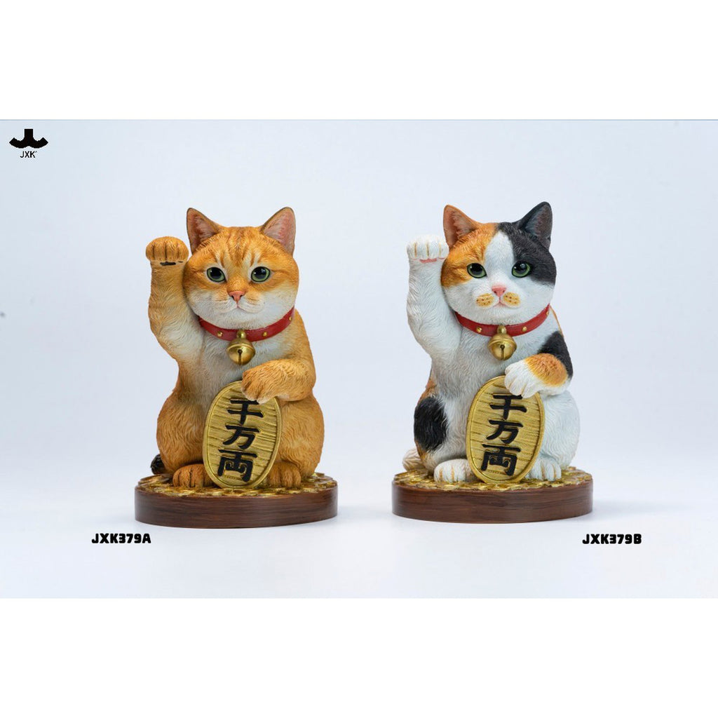 JXKスタジオ リアル招き猫 千万両 2.0 B