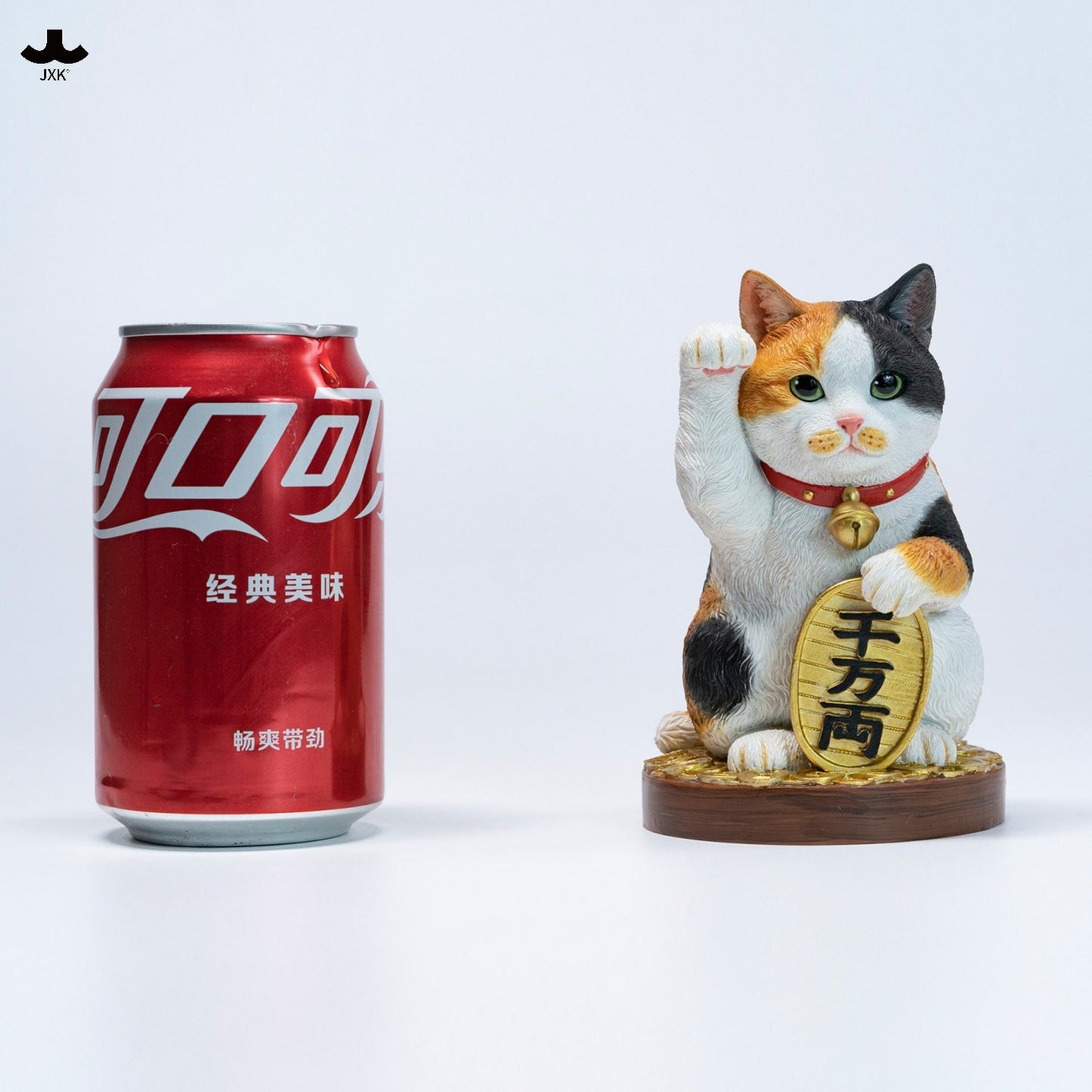 JXKスタジオ リアル招き猫 千万両 2.0 B