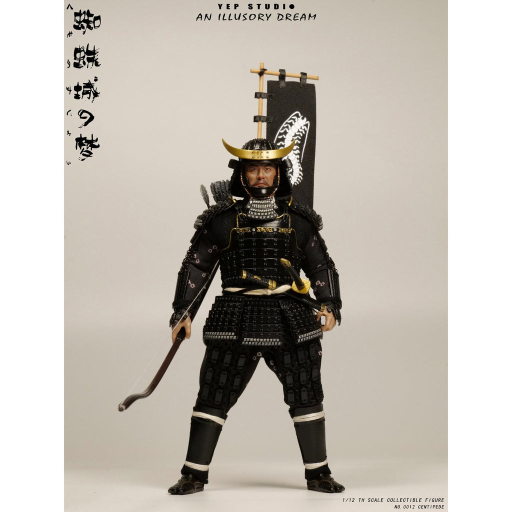 イェップスタジオ 1/12 アクションフィギュア アン・イリューソリー・ドリーム 百足（Centipede）