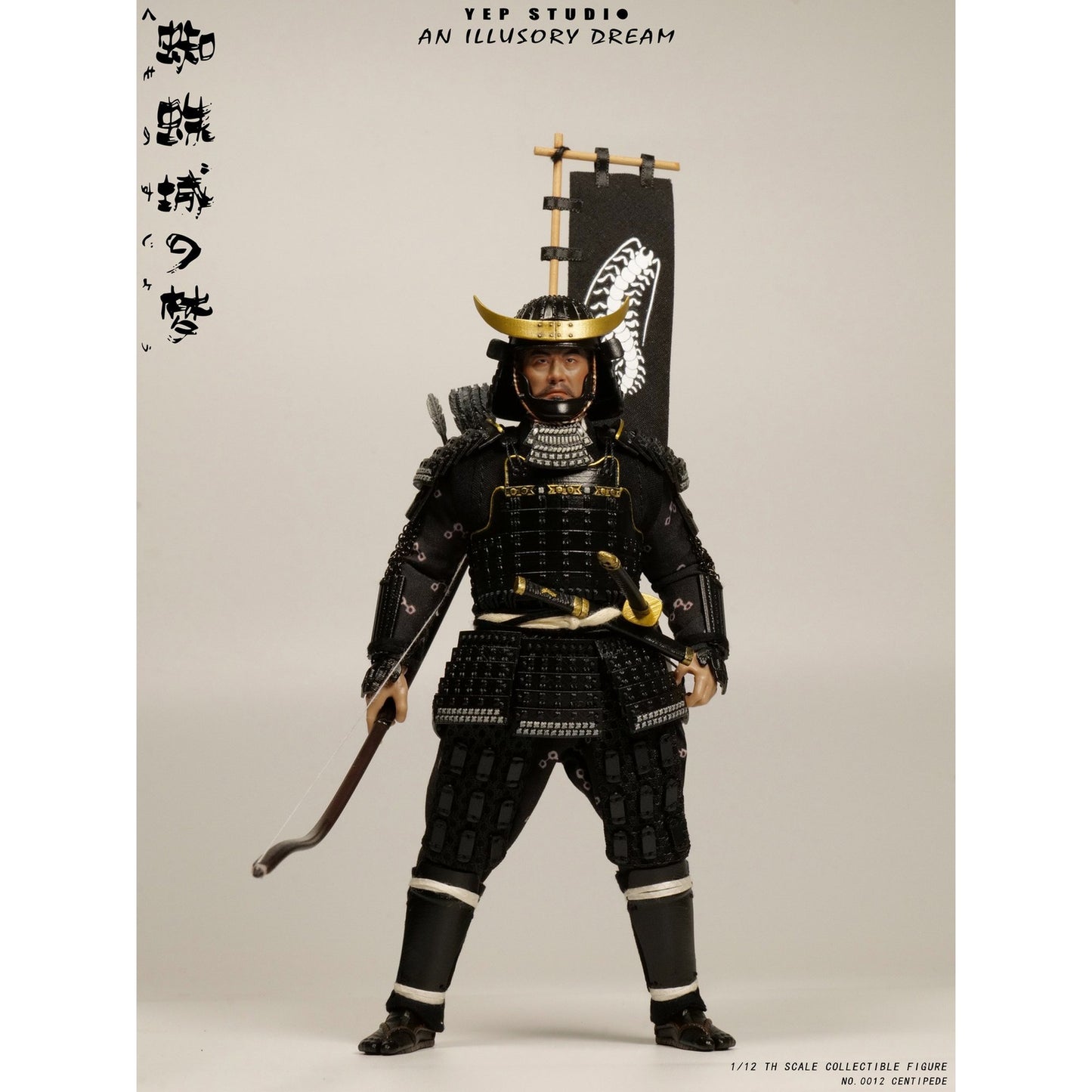 イェップスタジオ 1/12 アクションフィギュア アン・イリューソリー・ドリーム 百足（Centipede）