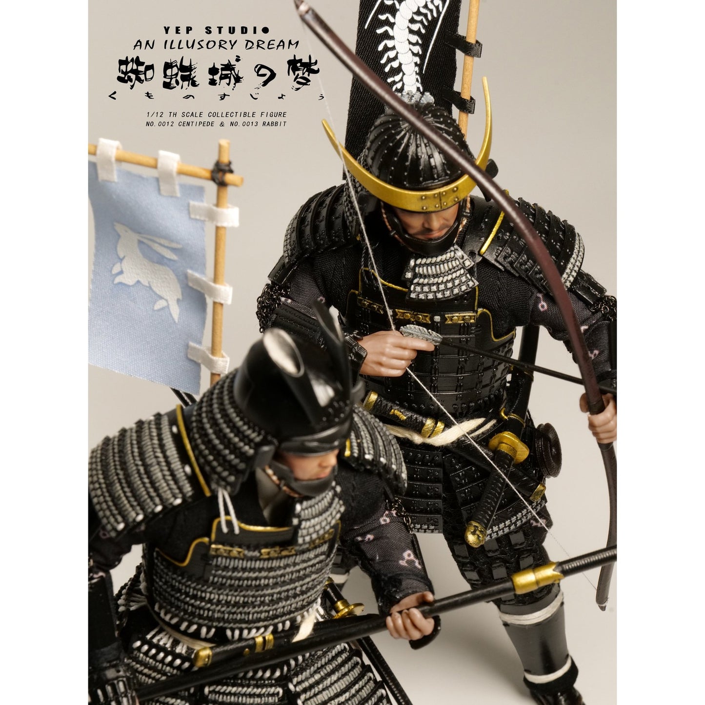 イェップスタジオ 1/12 アクションフィギュア アン・イリューソリー・ドリーム 百足（Centipede）