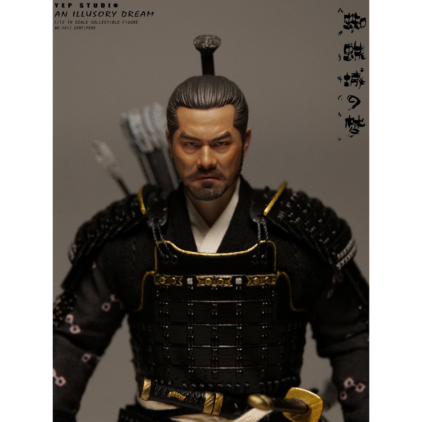 イェップスタジオ 1/12 アクションフィギュア アン・イリューソリー・ドリーム 百足（Centipede）