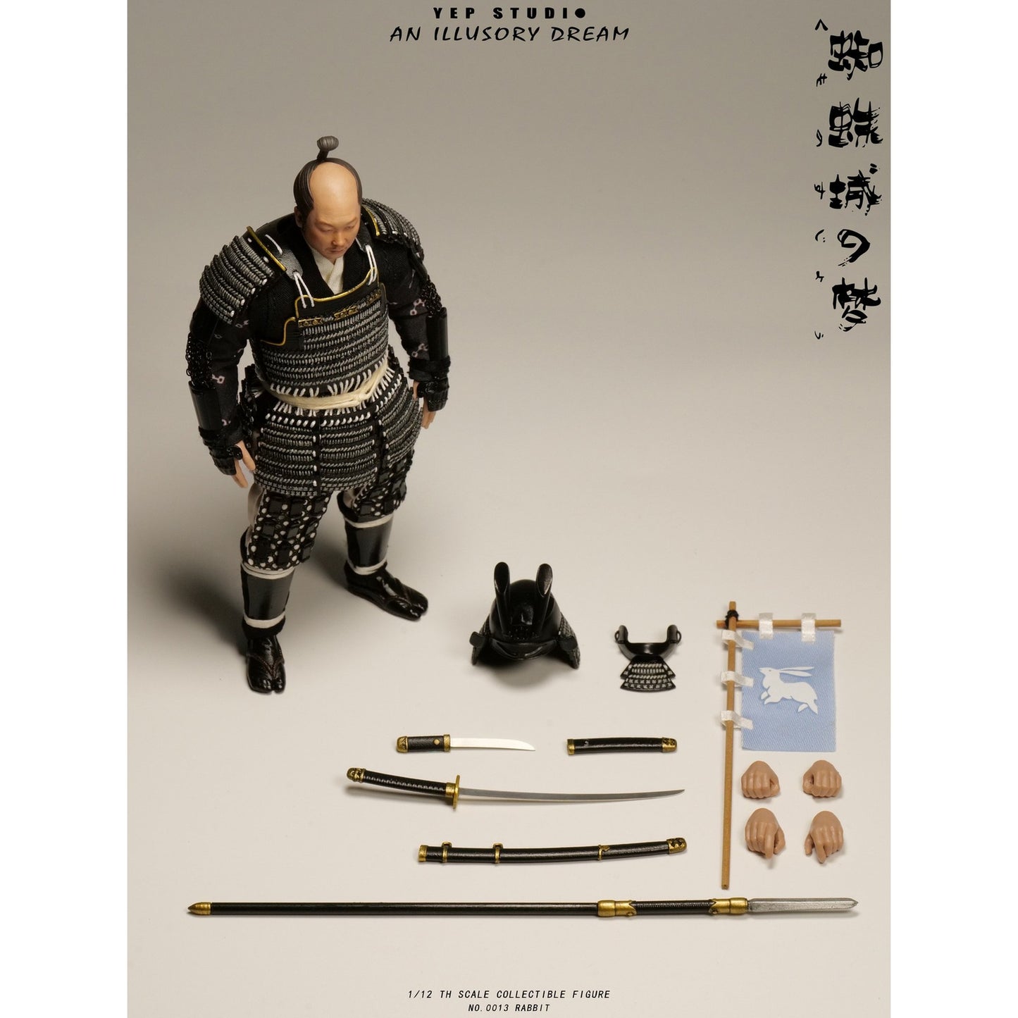 イェップスタジオ 1/12 アクションフィギュア アン・イリューソリー・ドリーム 兎（Rabbit）
