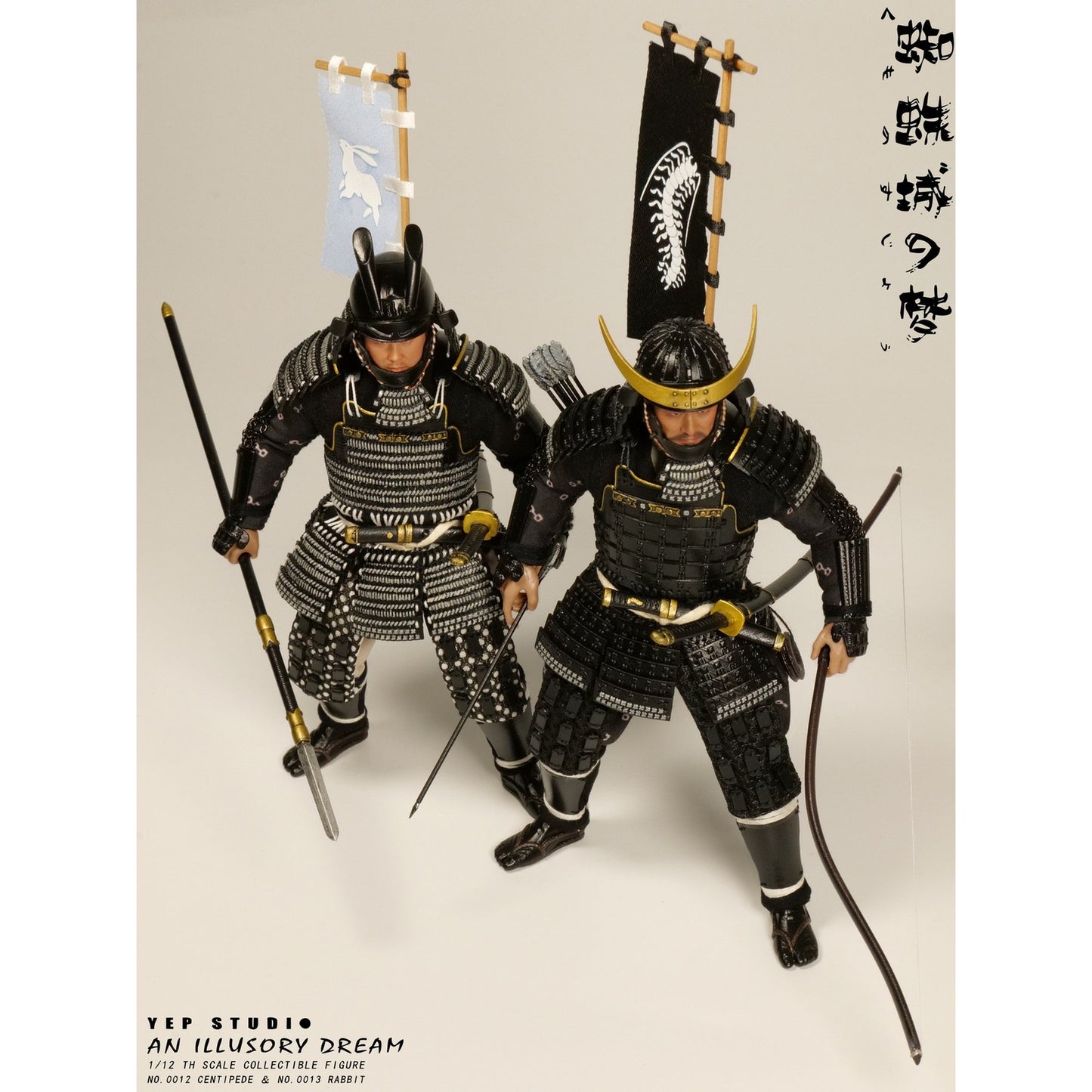 イェップスタジオ 1/12 アクションフィギュア アン・イリューソリー・ドリーム 兎（Rabbit）