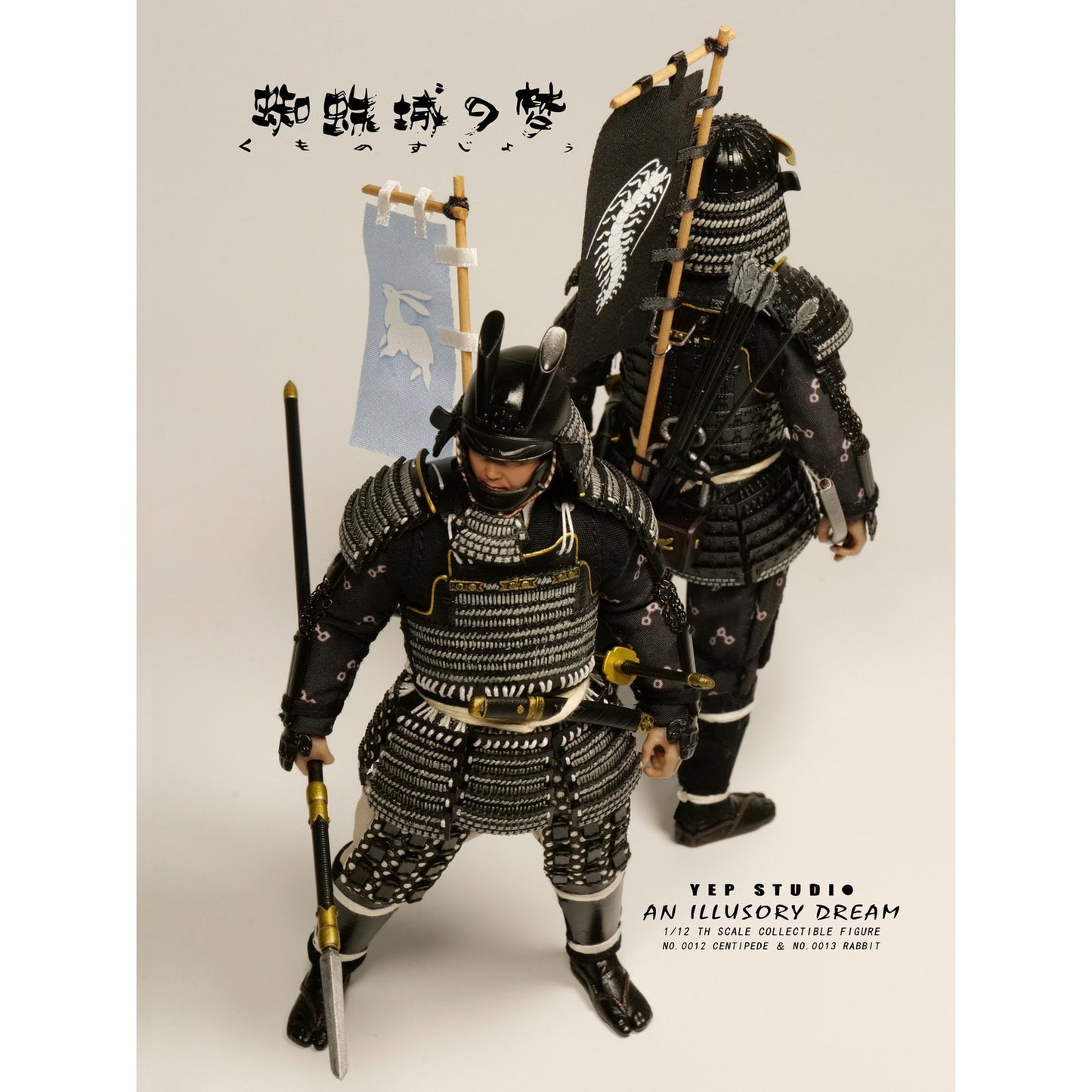 イェップスタジオ 1/12 アクションフィギュア アン・イリューソリー・ドリーム 兎（Rabbit）