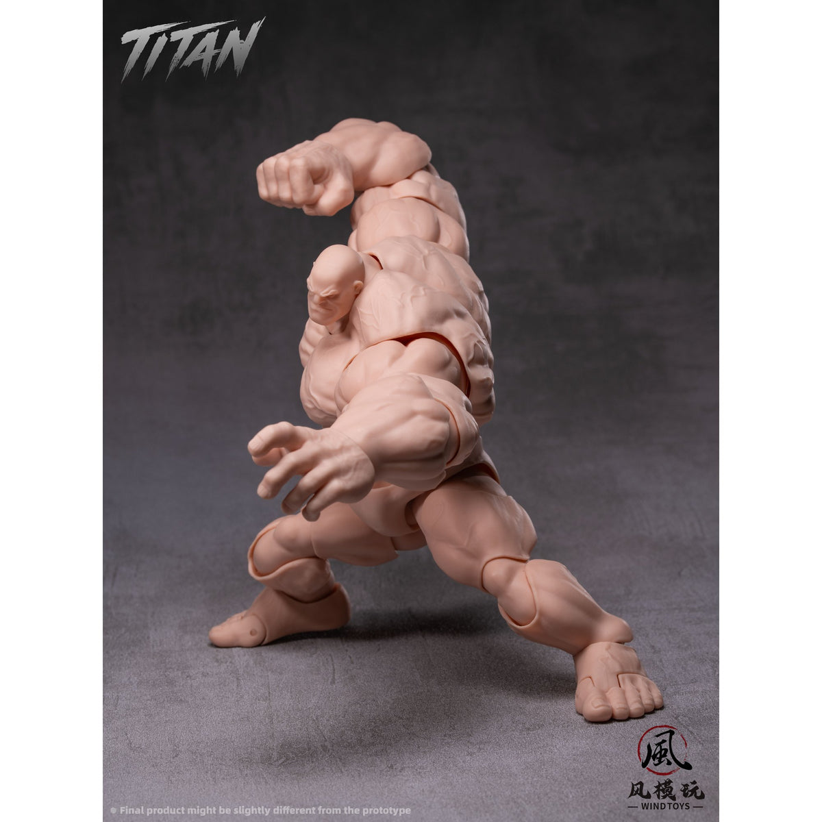 ウィンドトイズ 1/12 タイタン スーパーアクションマッスルボディ ライトスキン