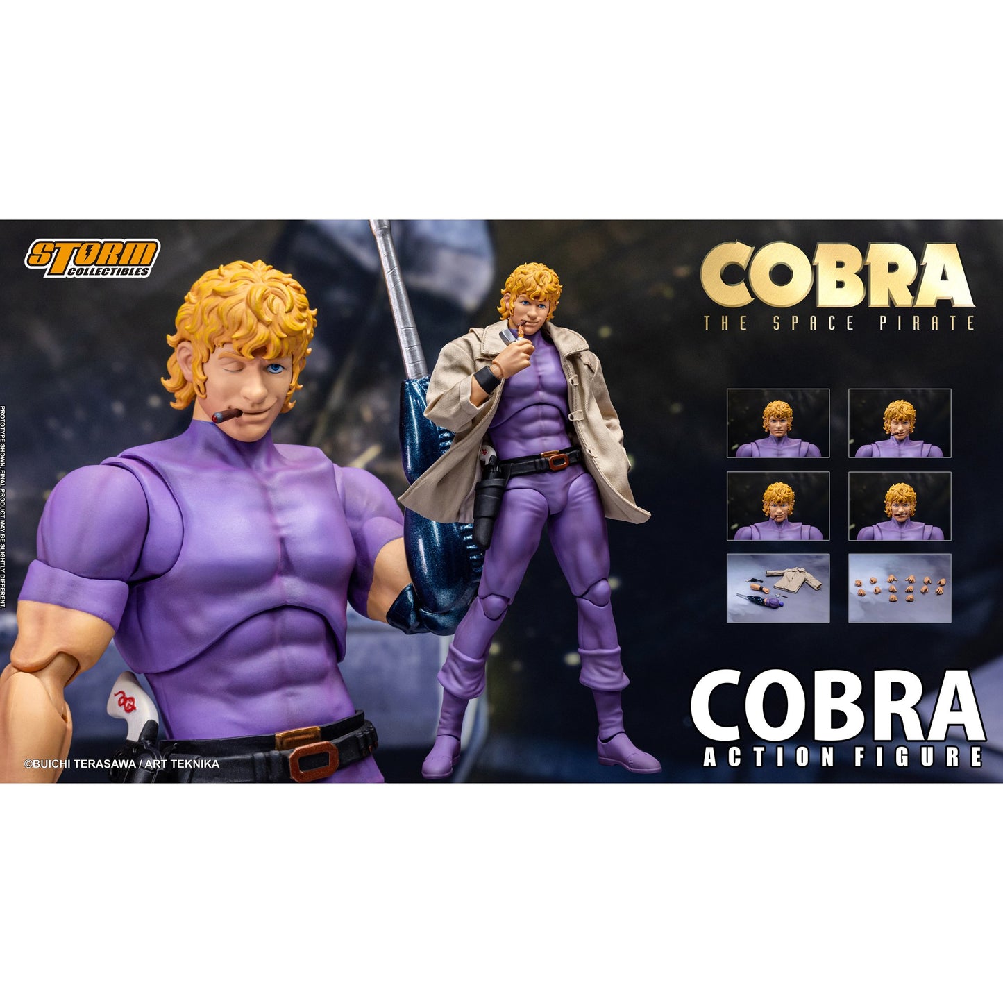 COBRA THE SPACE PIRATE 『COBRA』 アクションフィギュア コブラ スペシャルエディション