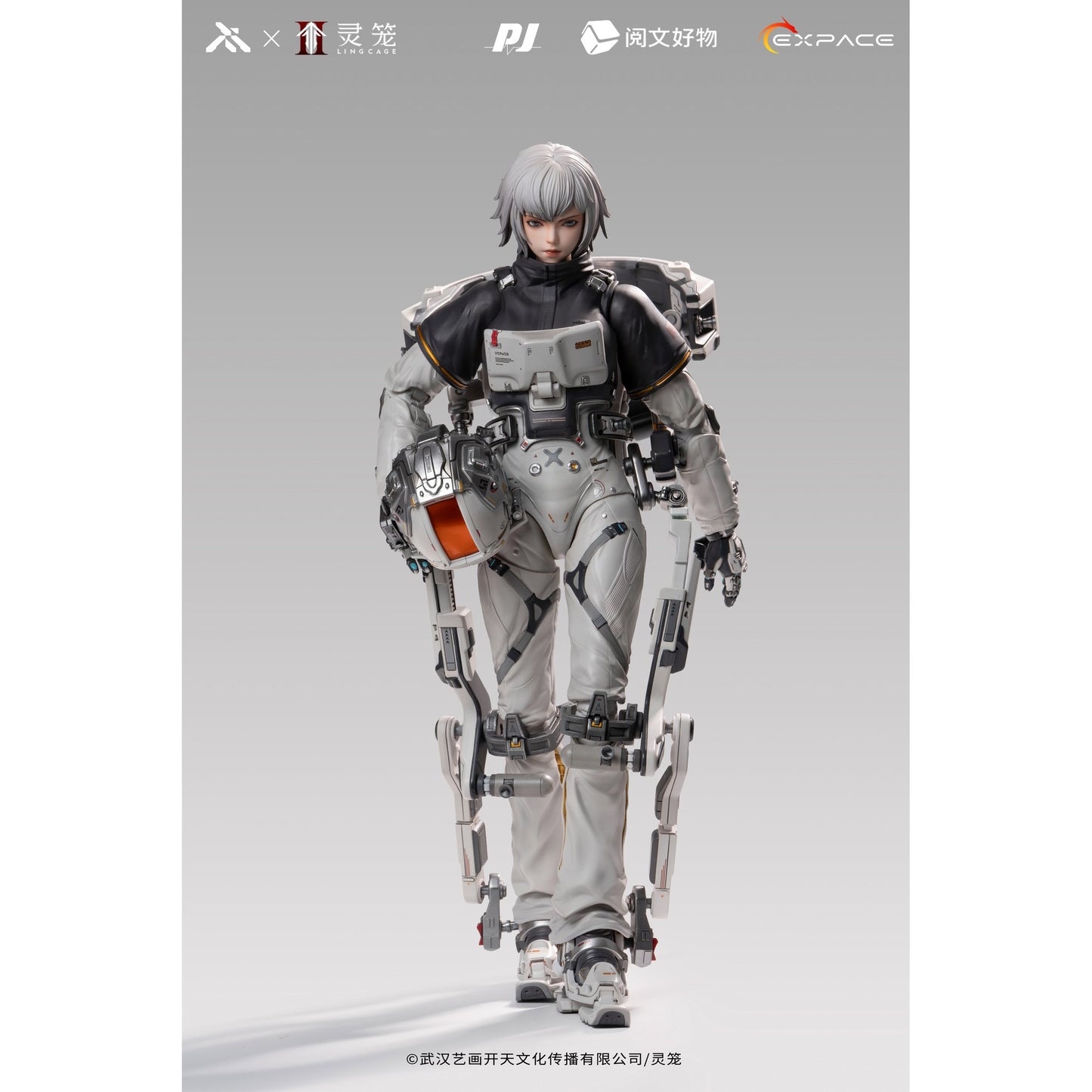 『霊籠（リンロン）』 1/6 白月魁（バイユエクゥェイ） 雨燕号EVAスーツ フィギュアVer.