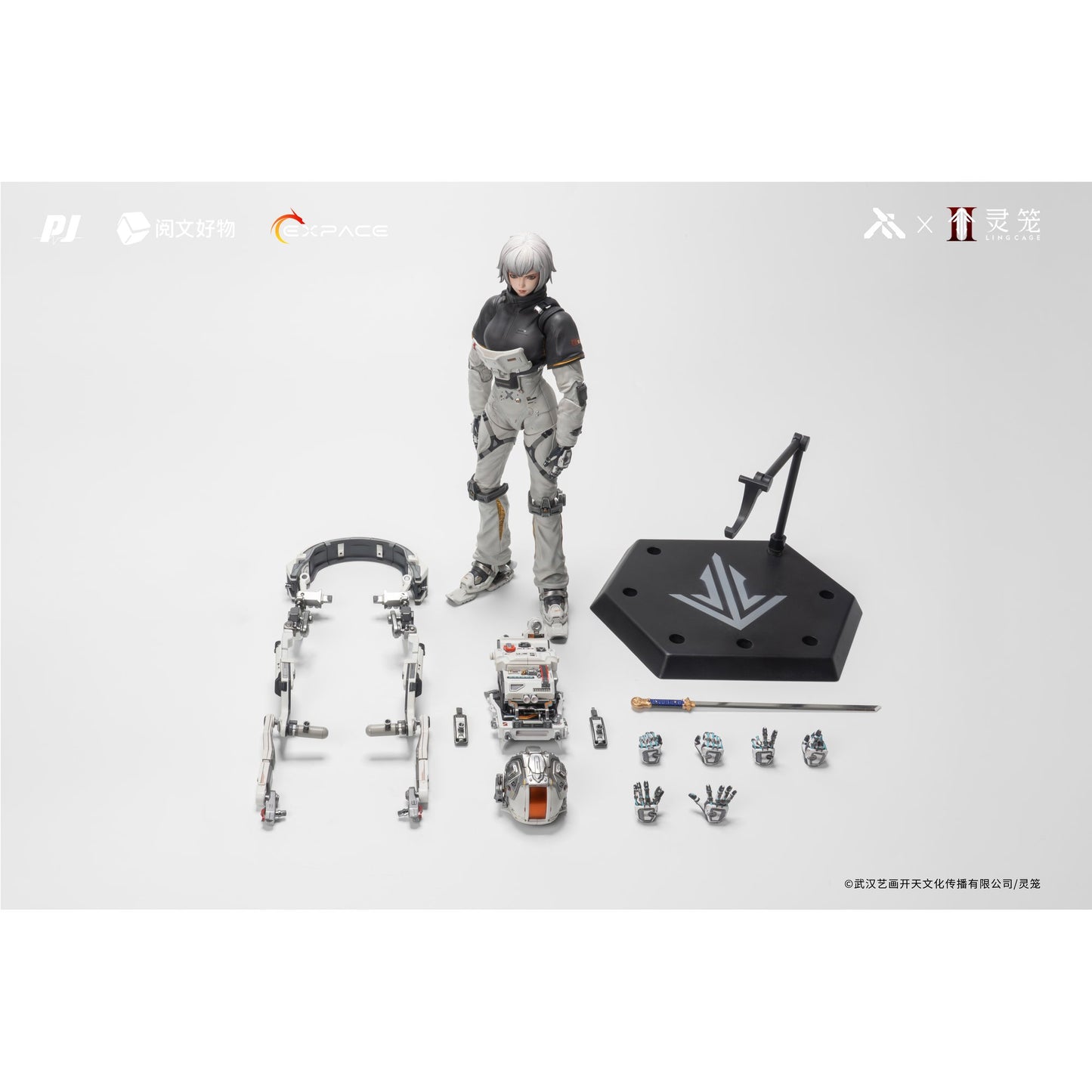 『霊籠（リンロン）』 1/6 白月魁（バイユエクゥェイ） 雨燕号EVAスーツ フィギュアVer.