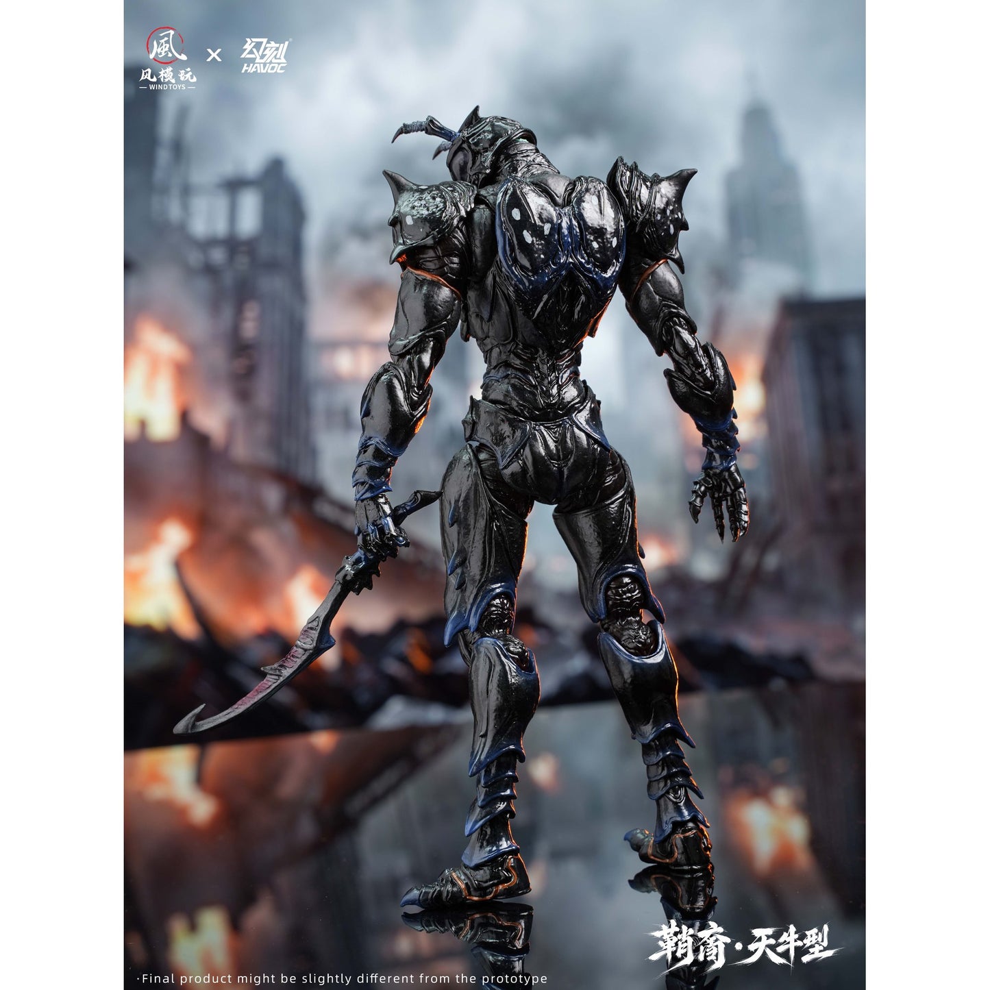 ウィンドトイズ x ハヴォック 1/12 エリトラ・エラ シースボーン・ロングホーンタイプ スタンダード版