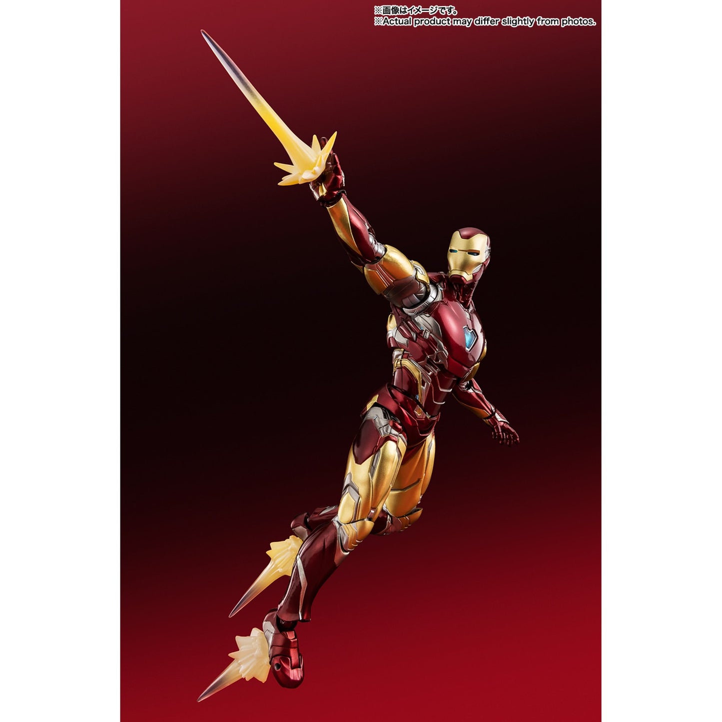 S.H.Figuarts 『アベンジャーズ/エンドゲーム』  アイアンマン マーク85（THE INFINITY SAGA）
