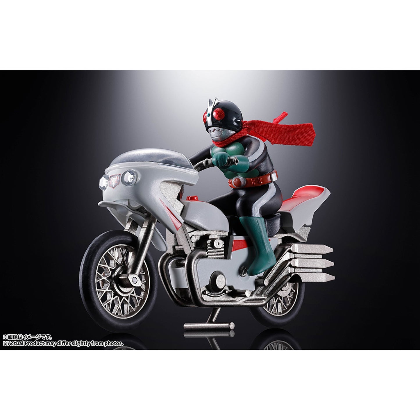 ポピニカ 『仮面ライダー』 サイクロン号（仮面ライダー2号）
