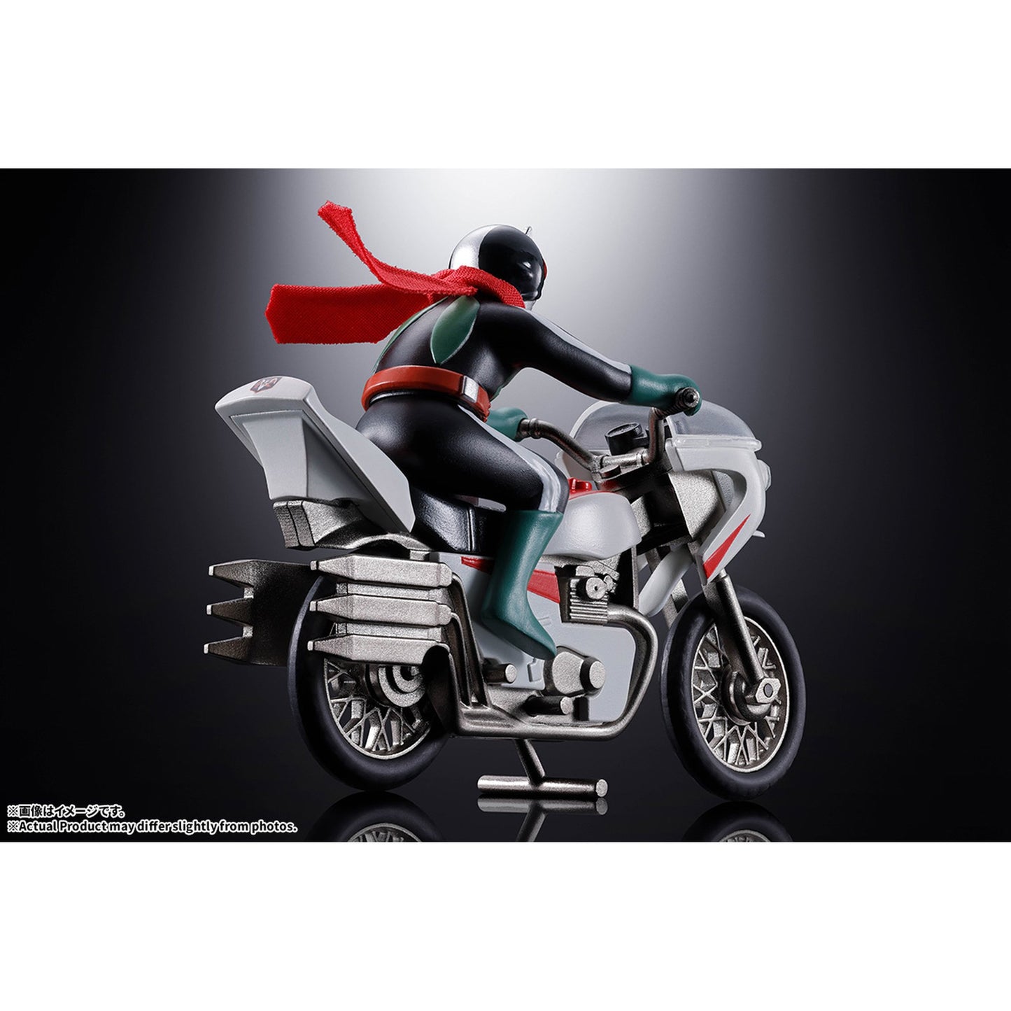 ポピニカ 『仮面ライダー』 サイクロン号（仮面ライダー2号）