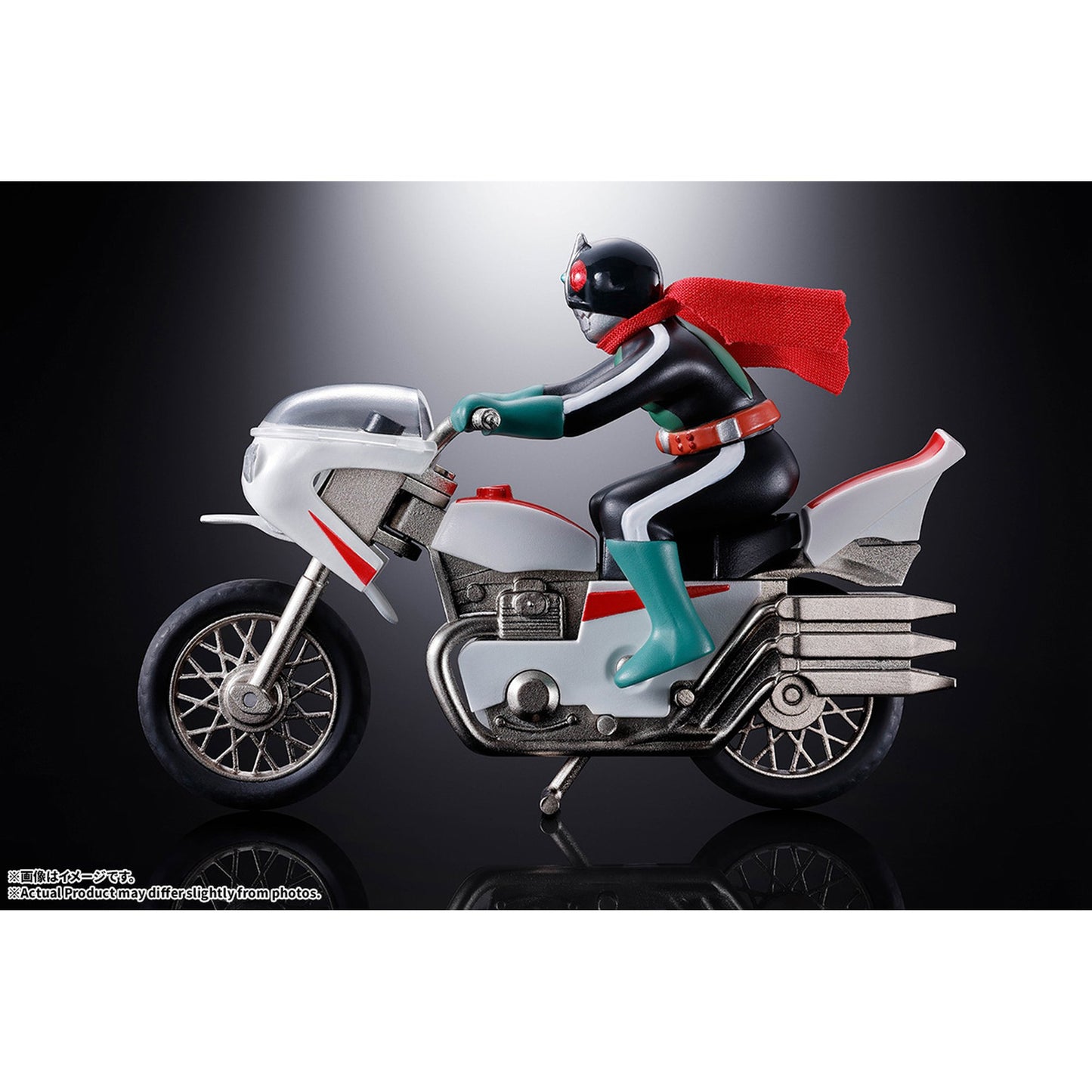 ポピニカ 『仮面ライダー』 サイクロン号（仮面ライダー2号）