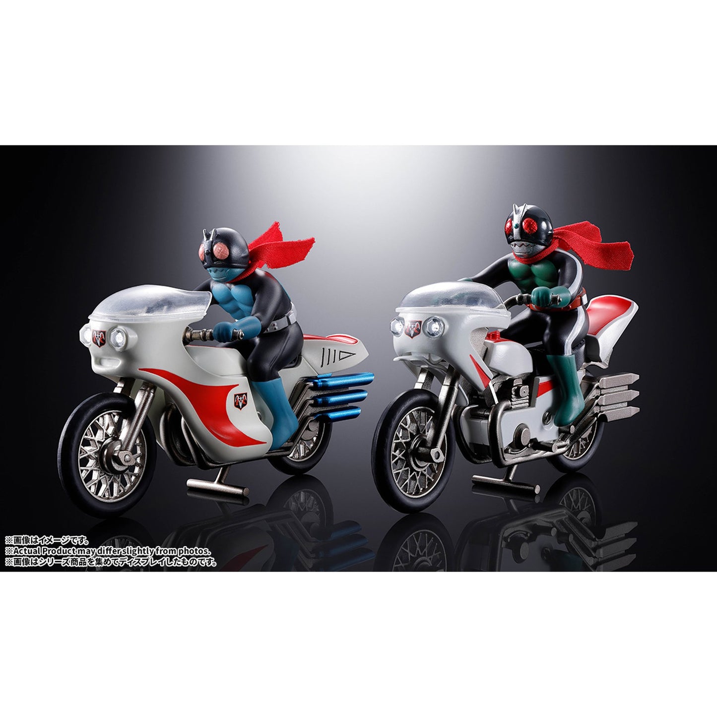 ポピニカ 『仮面ライダー』 サイクロン号（仮面ライダー2号）