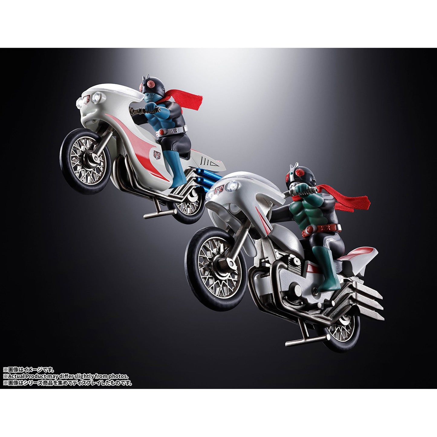 ポピニカ 『仮面ライダー』 サイクロン号（仮面ライダー2号）