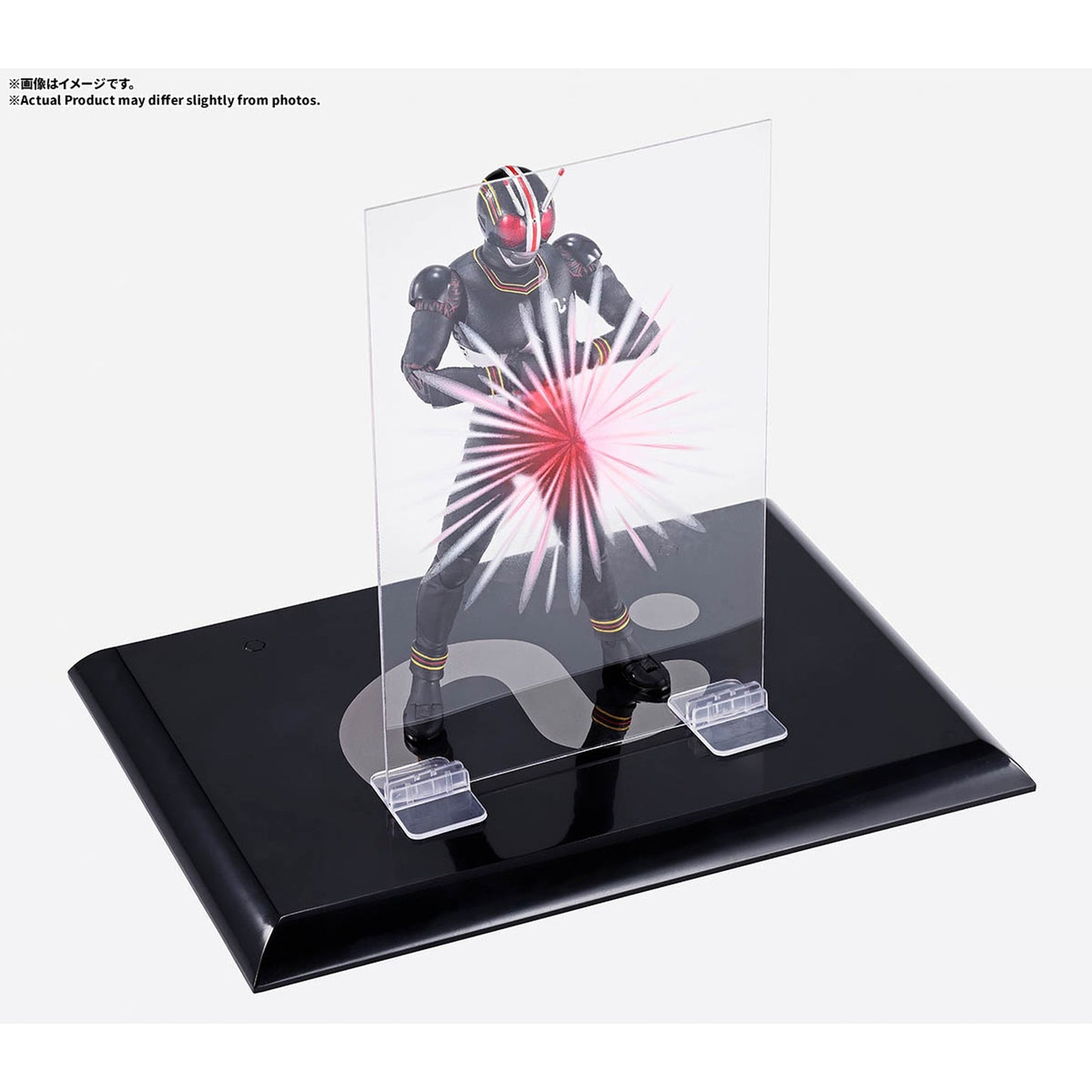 S.H.Figuarts（真骨彫製法） 『仮面ライダーBLACK』 キングストーンフラッシュエディション（初回限定台座付属）