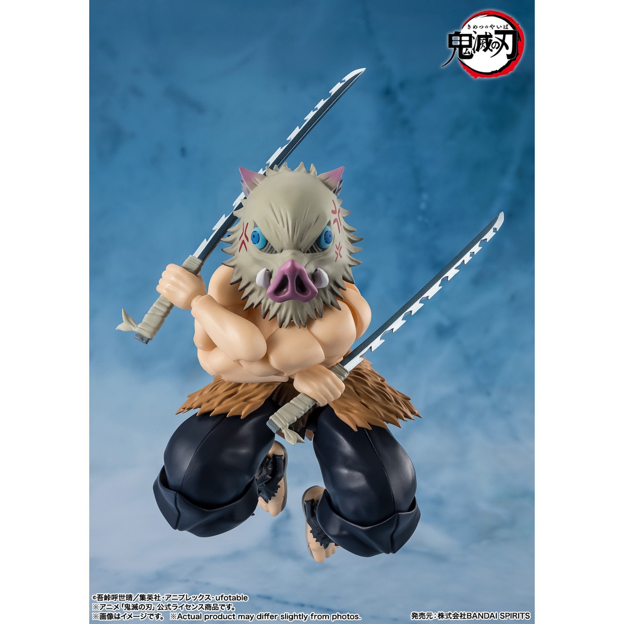 S.H.Figuarts 『鬼滅の刃』 嘴平伊之助 – Cyber Goods Store