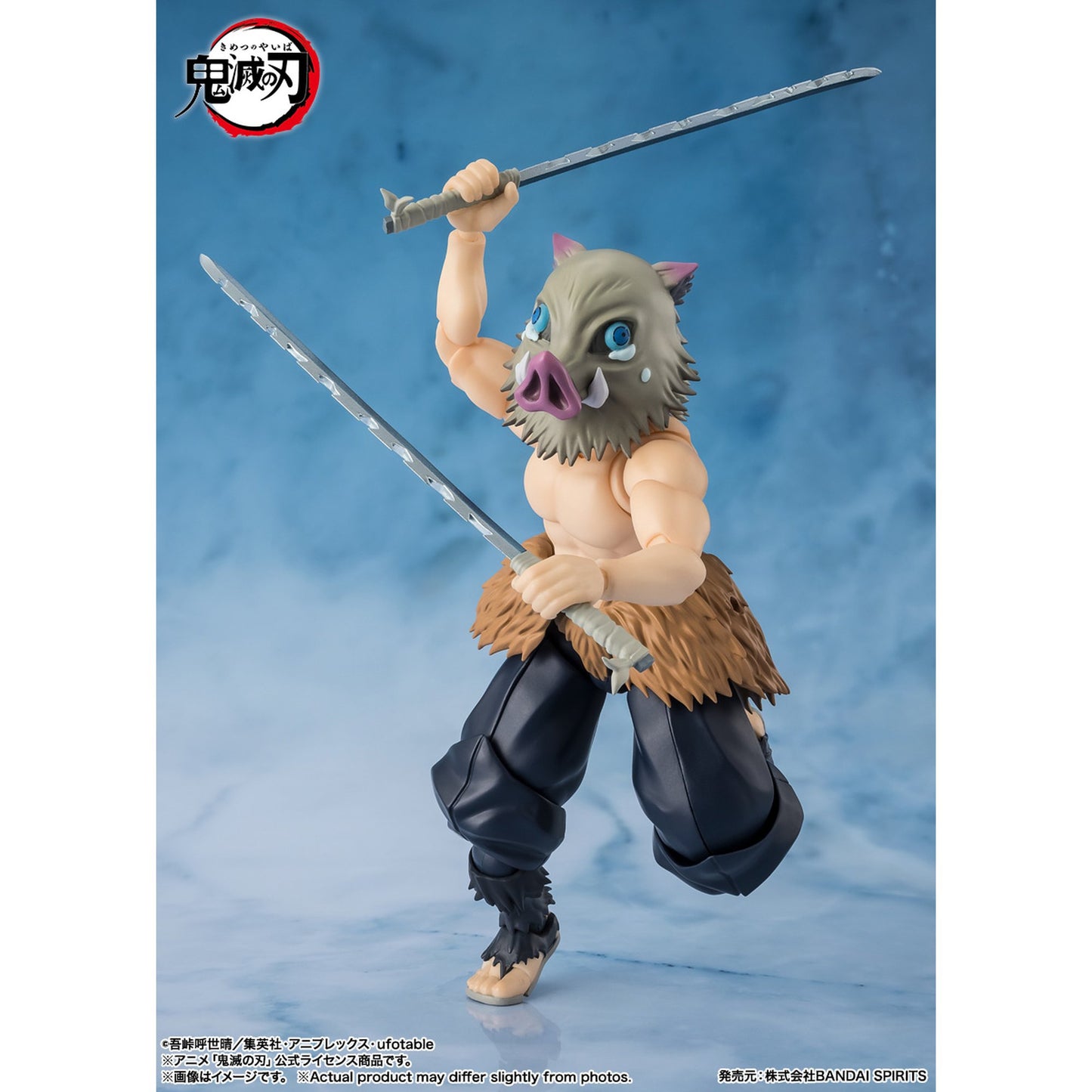 S.H.Figuarts 『鬼滅の刃』 嘴平伊之助