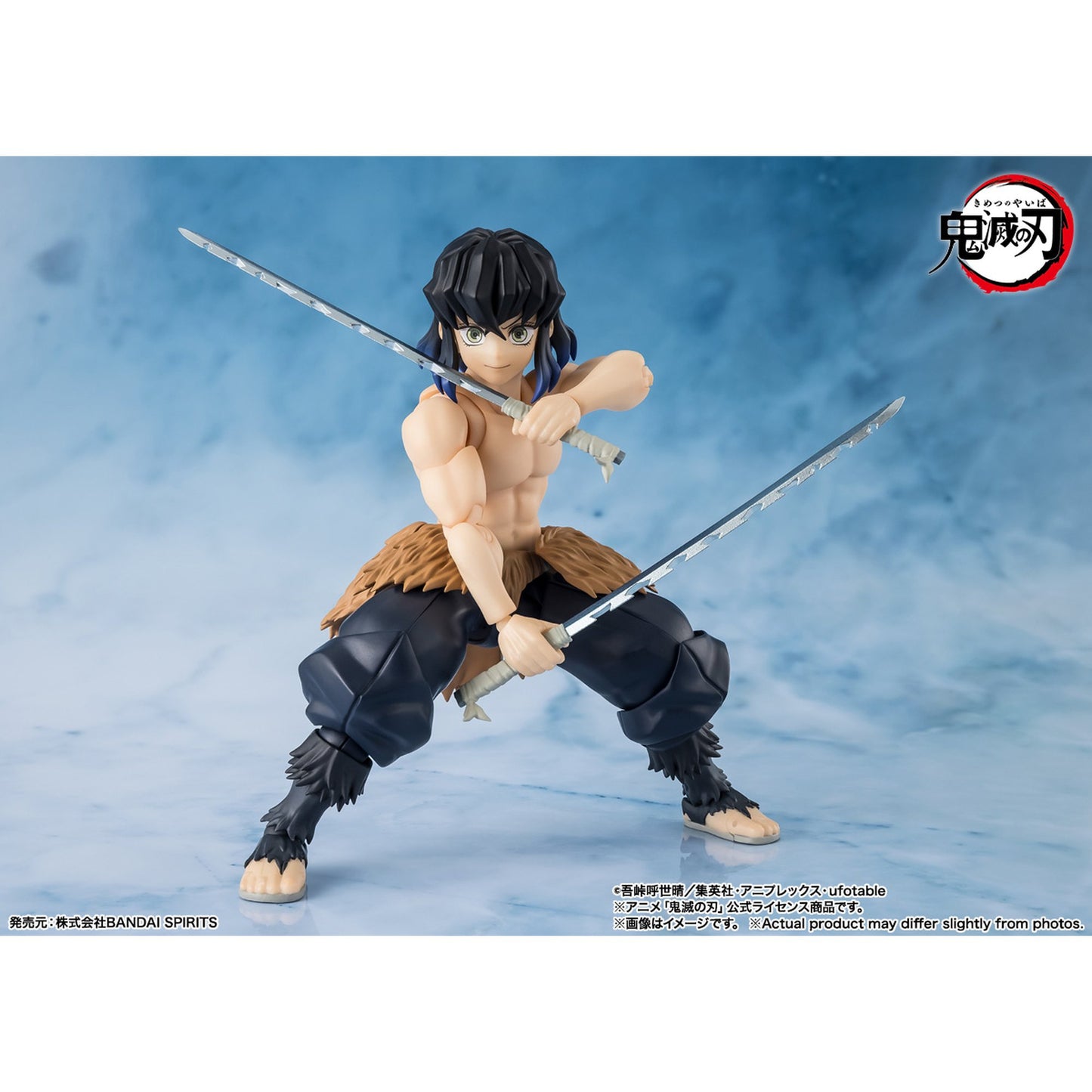 S.H.Figuarts 『鬼滅の刃』 嘴平伊之助