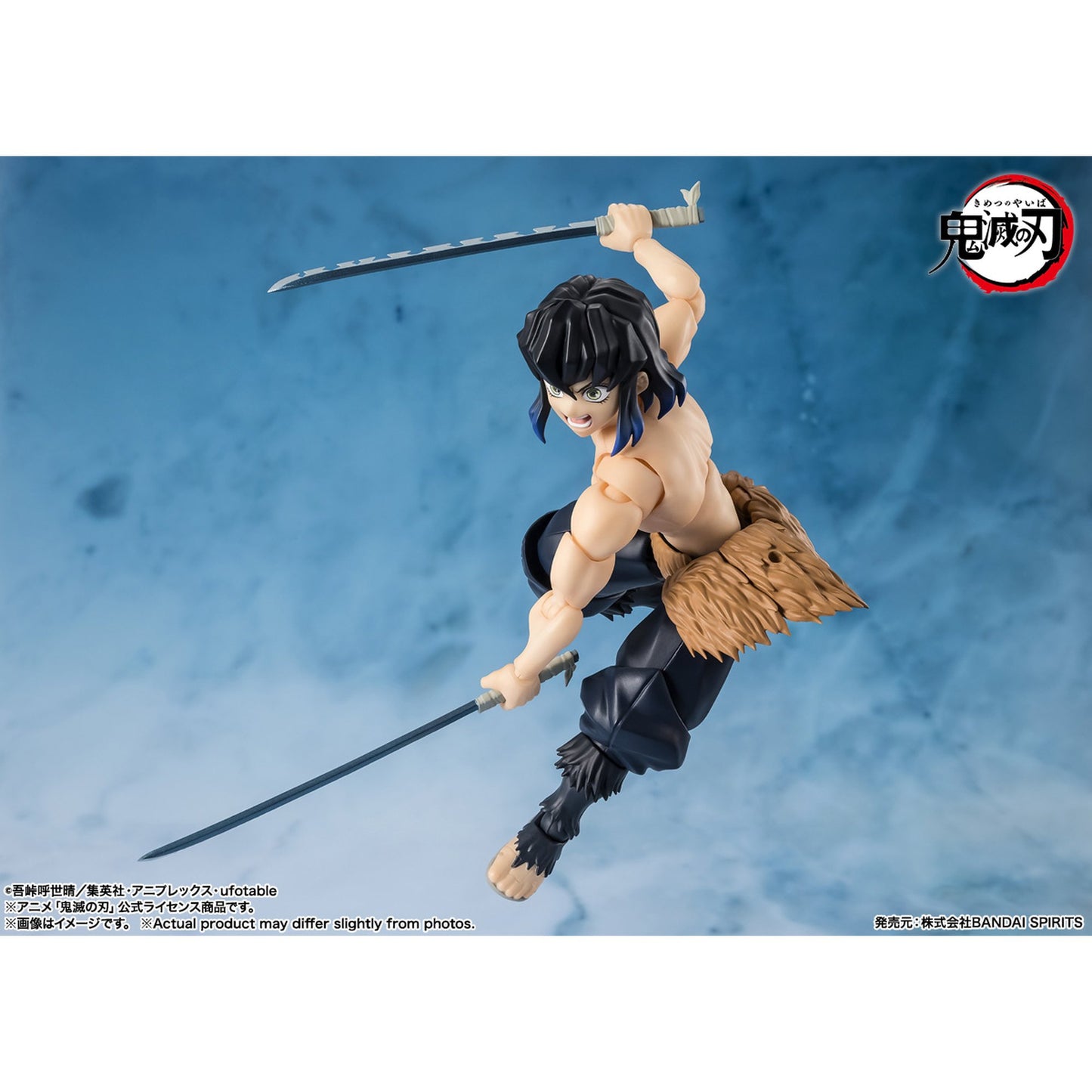 S.H.Figuarts 『鬼滅の刃』 嘴平伊之助