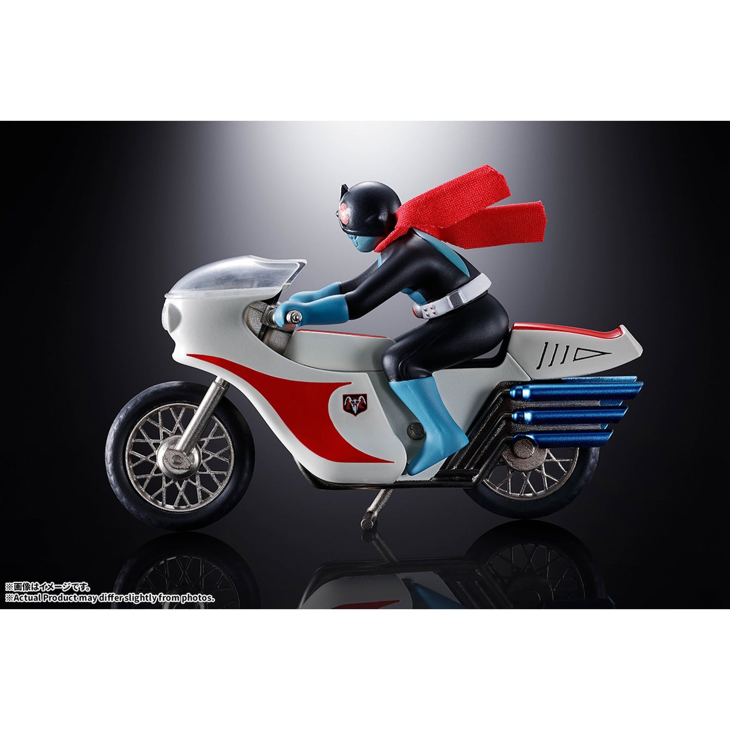 ポピニカ 『仮面ライダー』 サイクロン号（仮面ライダー1号）