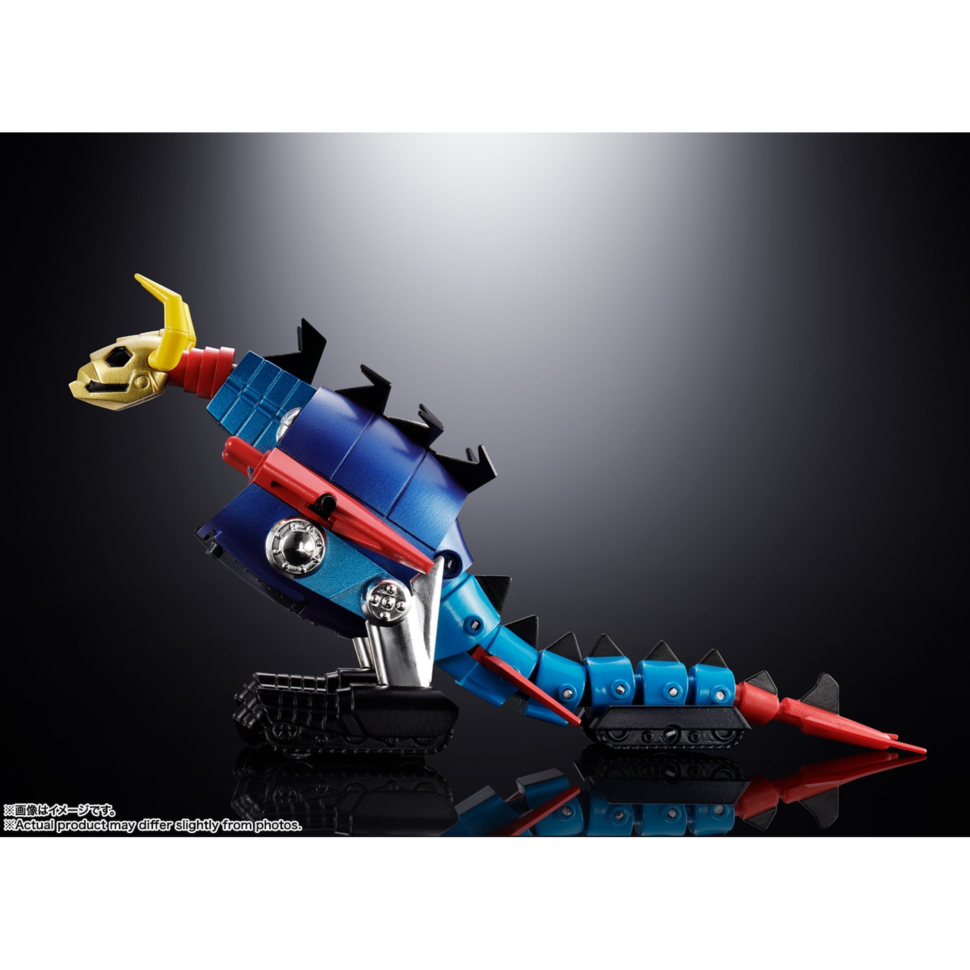 超合金 『大空魔竜ガイキング』 大空魔竜＆ガイキング – Cyber Goods Store