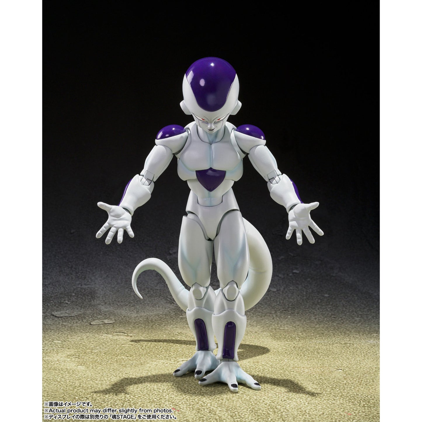 S.H.Figuarts 『ドラゴンボールZ』 フリーザ 第四形態〈底知れぬ宇宙一の力〉
