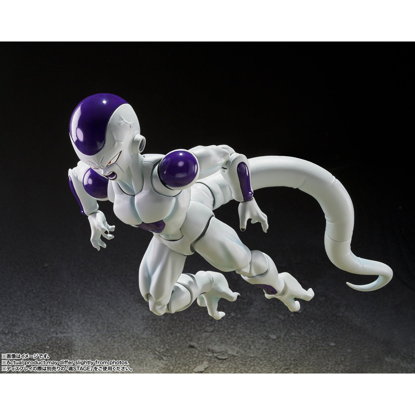 S.H.Figuarts 『ドラゴンボールZ』 フリーザ 第四形態〈底知れぬ宇宙一の力〉