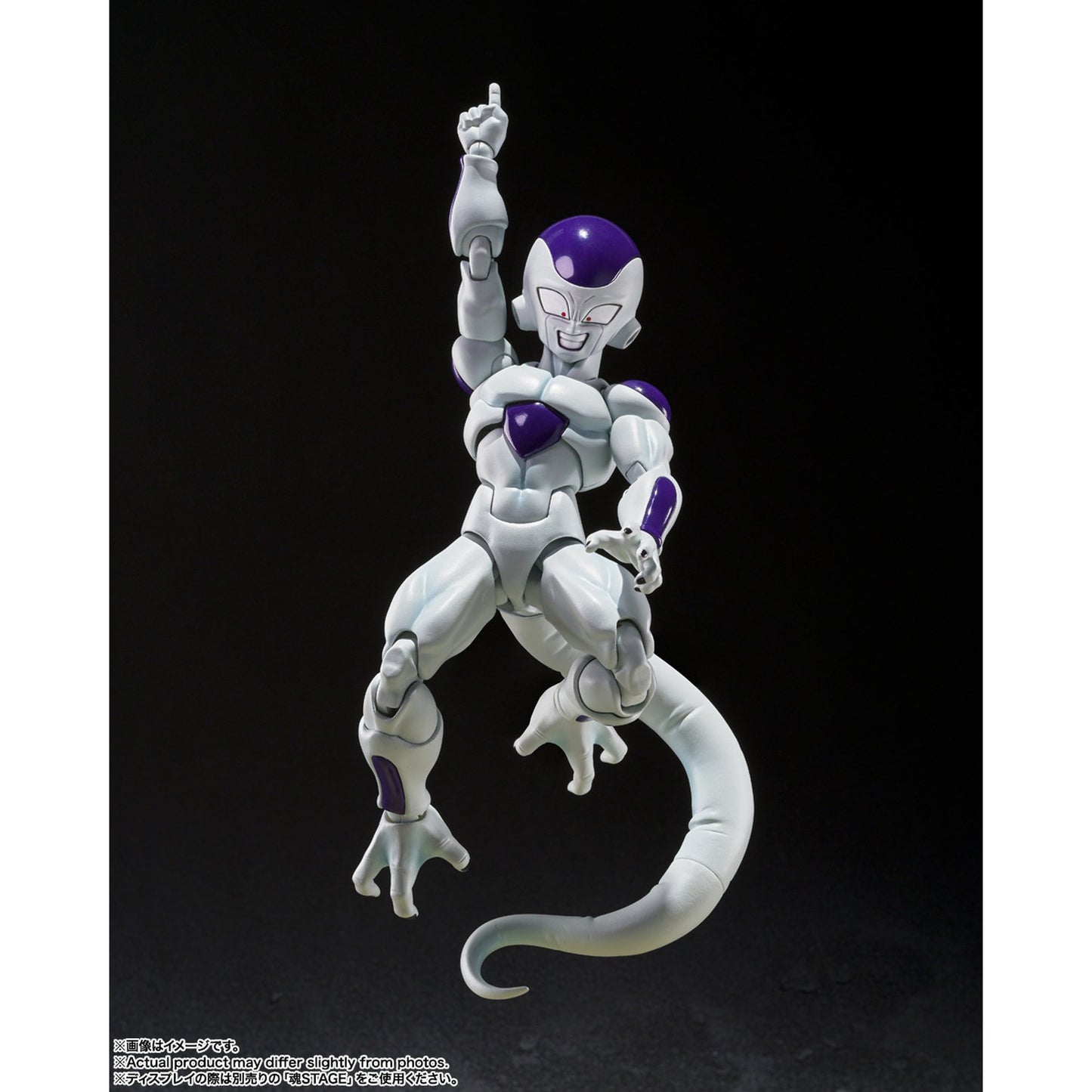 S.H.Figuarts 『ドラゴンボールZ』 フリーザ 第四形態〈底知れぬ宇宙一の力〉