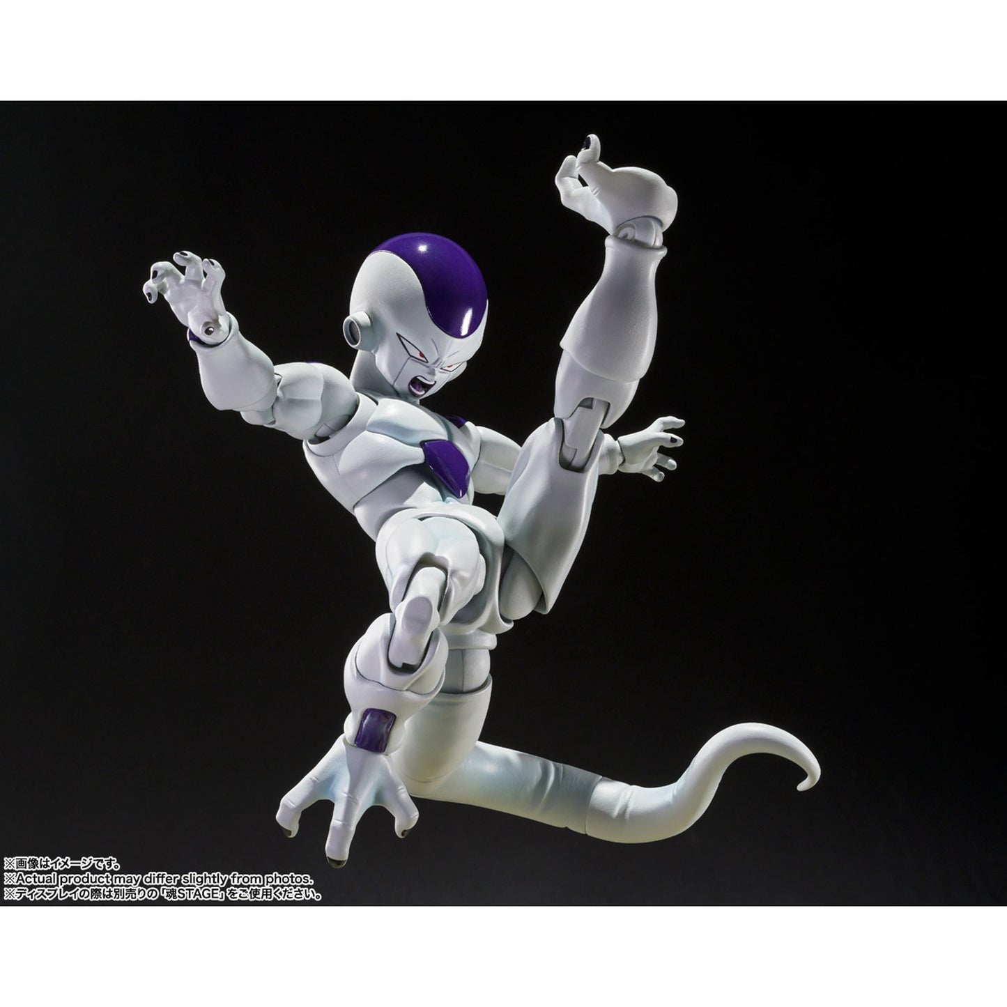 S.H.Figuarts 『ドラゴンボールZ』 フリーザ 第四形態〈底知れぬ宇宙一の力〉