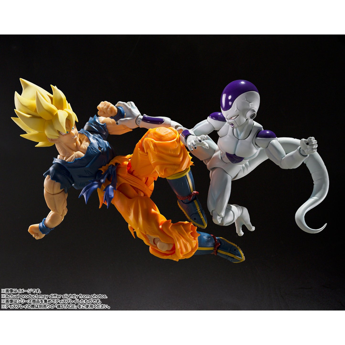 S.H.Figuarts 『ドラゴンボールZ』 フリーザ 第四形態〈底知れぬ宇宙一の力〉