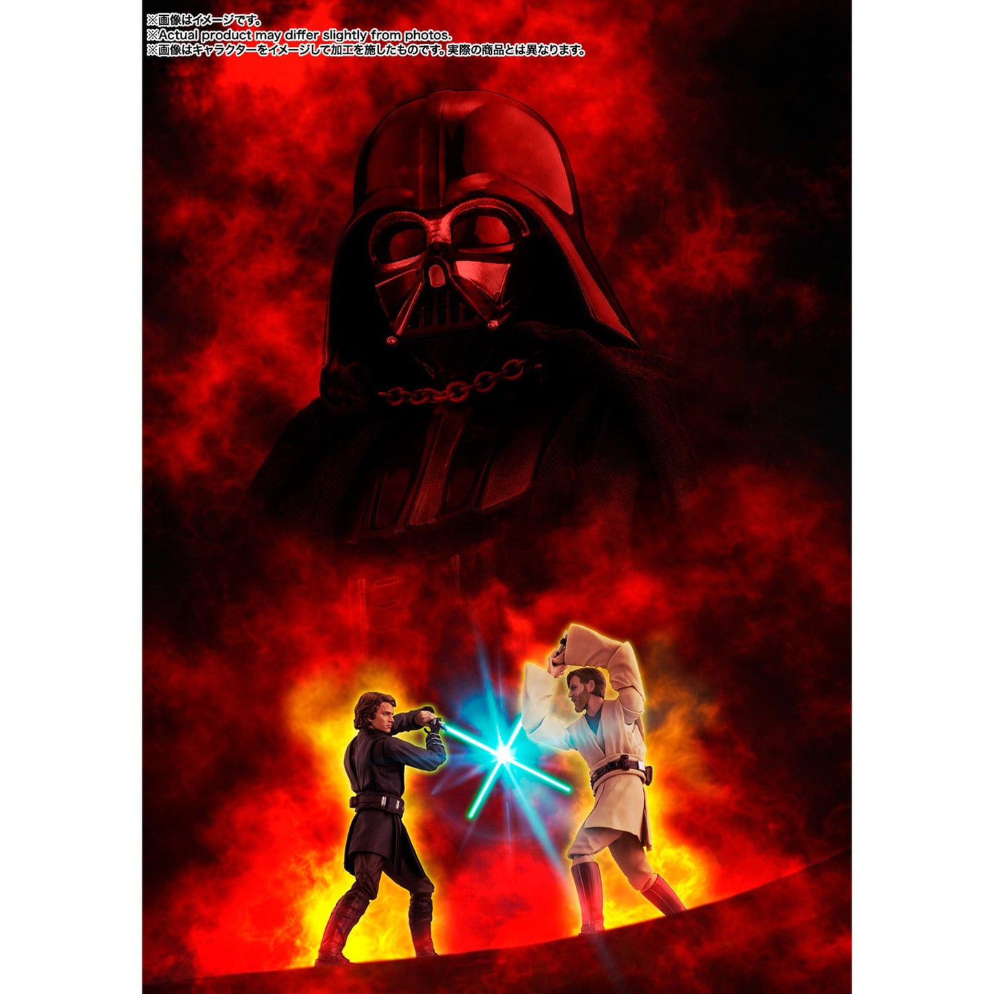 S.H.Figuarts 『STAR WARS: Revenge of the Sith』 アナキン・スカイウォーカー -Classic Ver.-
