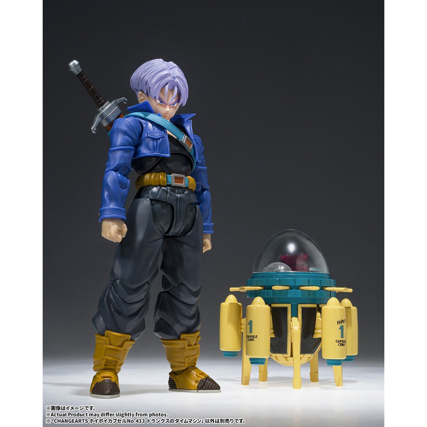 CHANGEARTS 『ドラゴンボール』 ホイポイカプセルNo.433 トランクスのタイムマシン