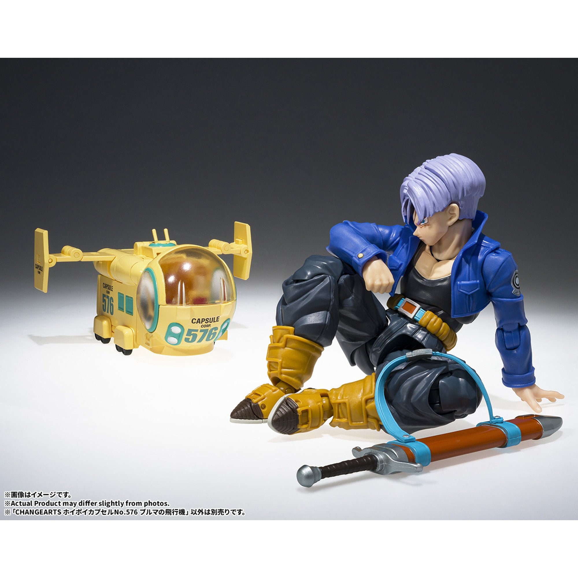 CHANGEARTS 『ドラゴンボール』 ホイポイカプセルNo.576 ブルマの